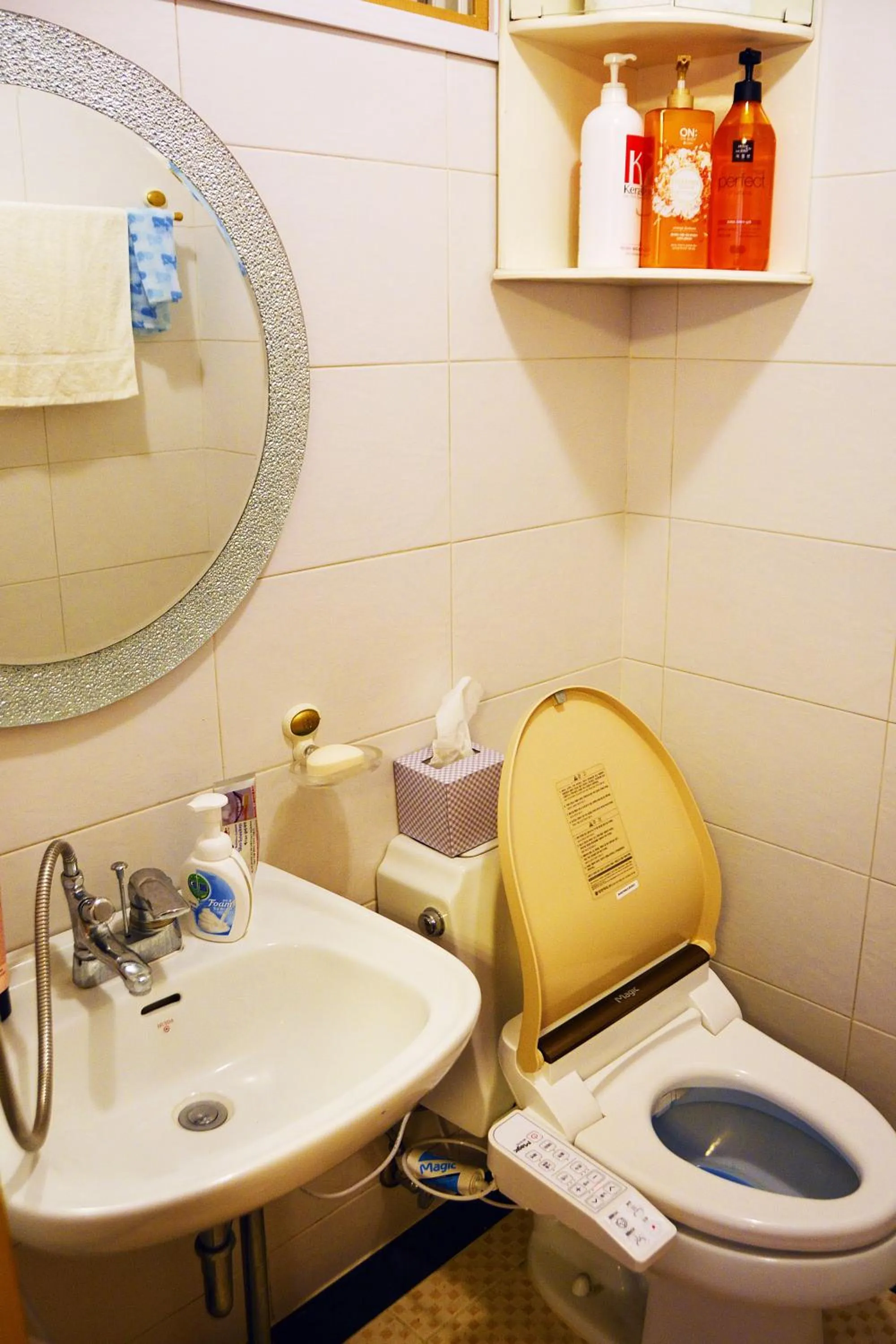 Toilet in Ganderak Guesthouse