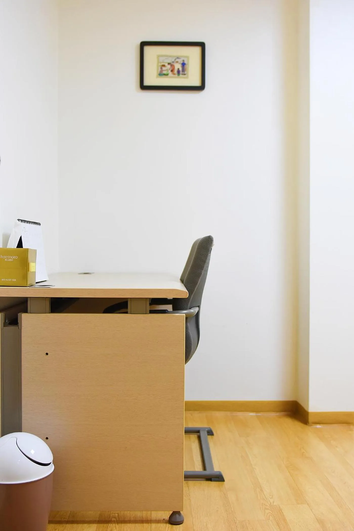 Photo of the whole room in Ganderak Guesthouse