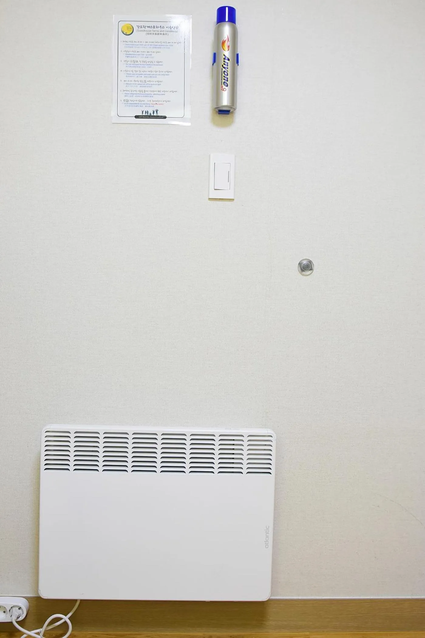 Decorative detail in Ganderak Guesthouse