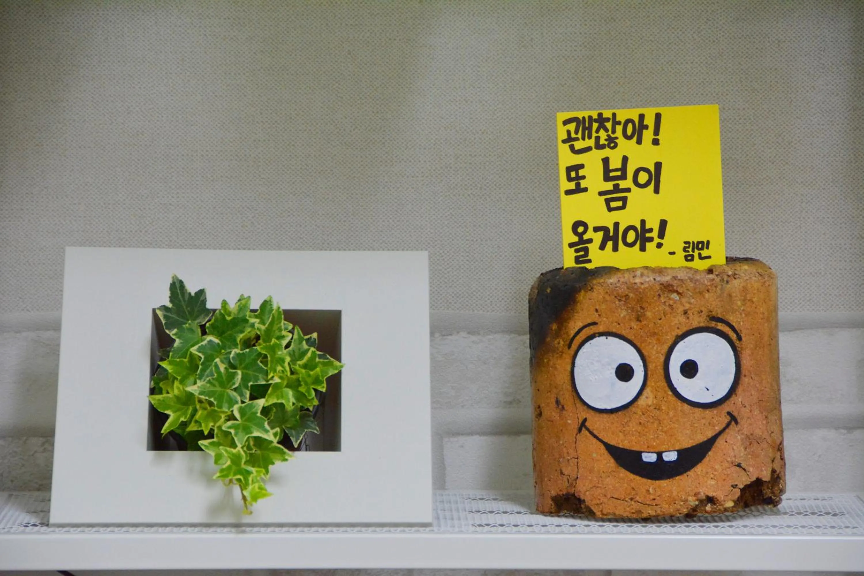 Property building in Ganderak Guesthouse