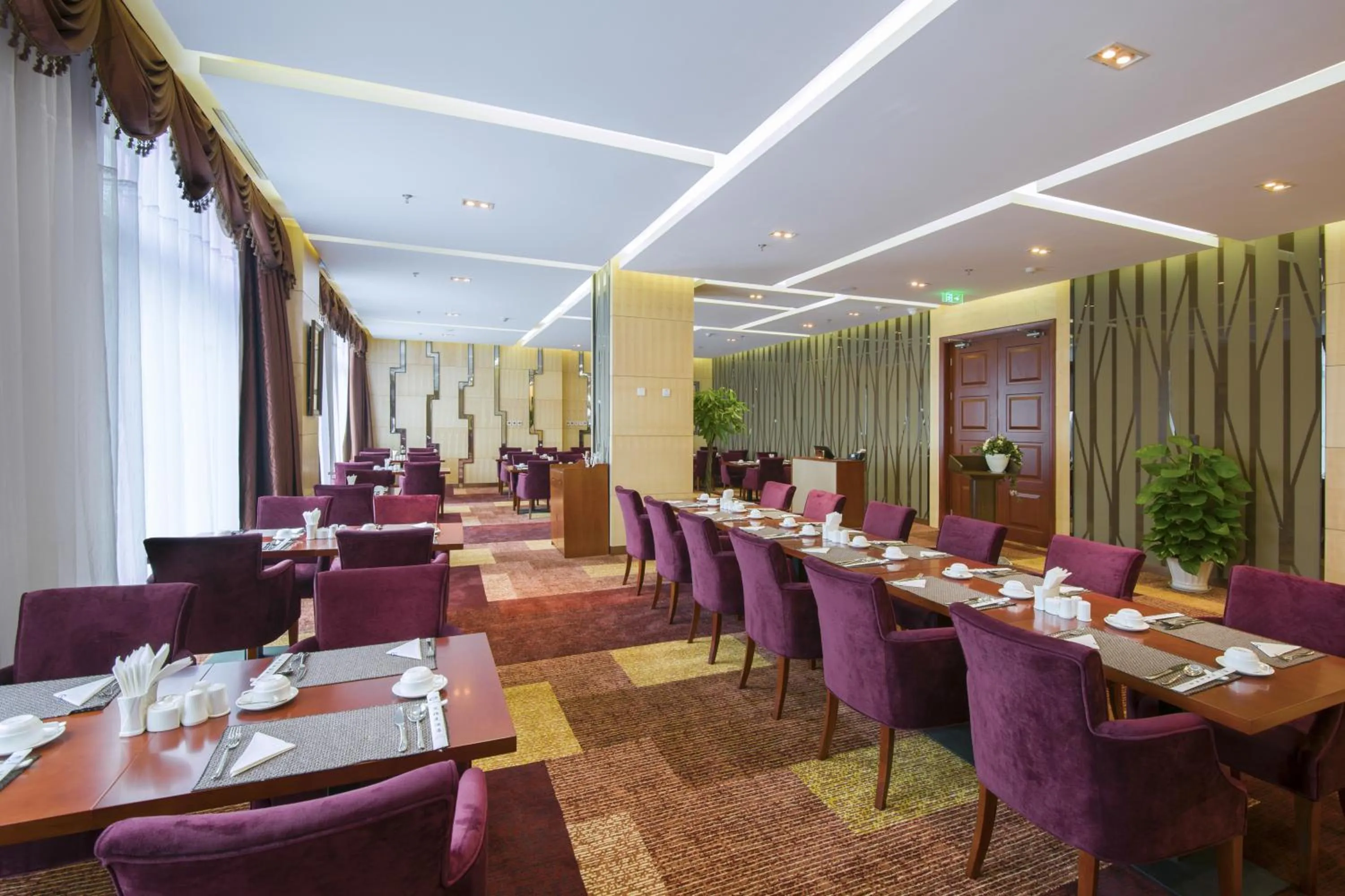 Restaurant/places to eat in Avic Hotel Beijing