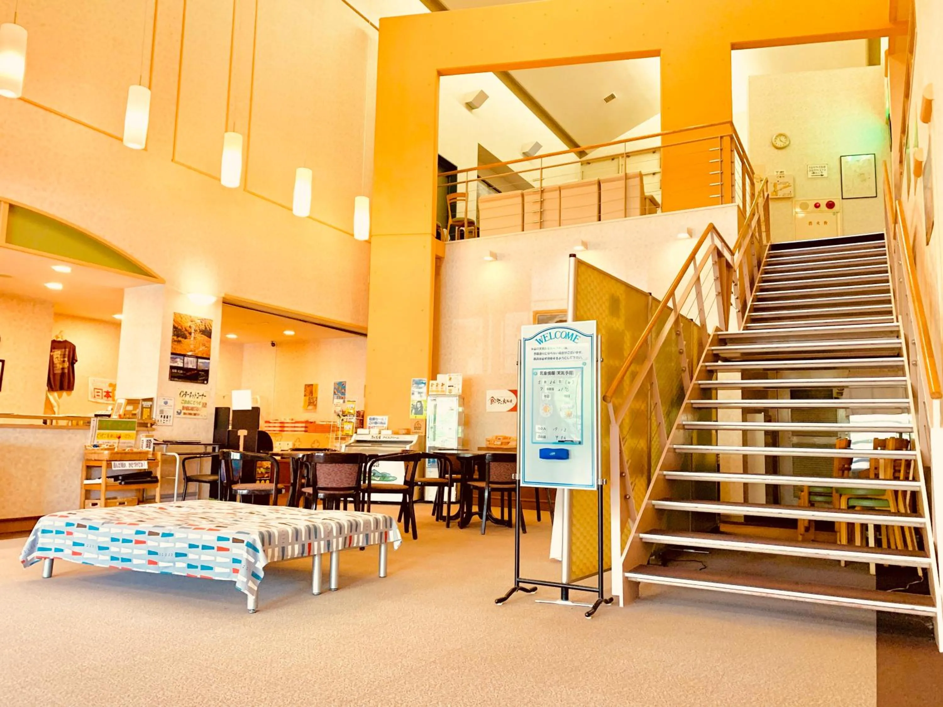 Hotel Daisen Shirogane