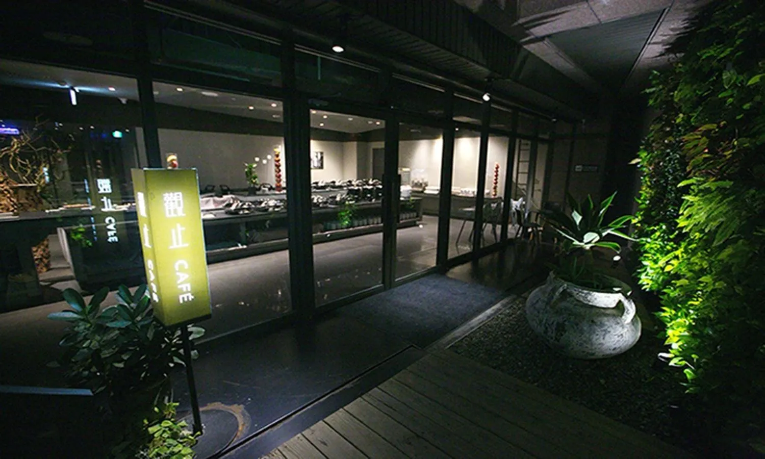 Restaurant/places to eat in Chiayi Guanzhi Hotel