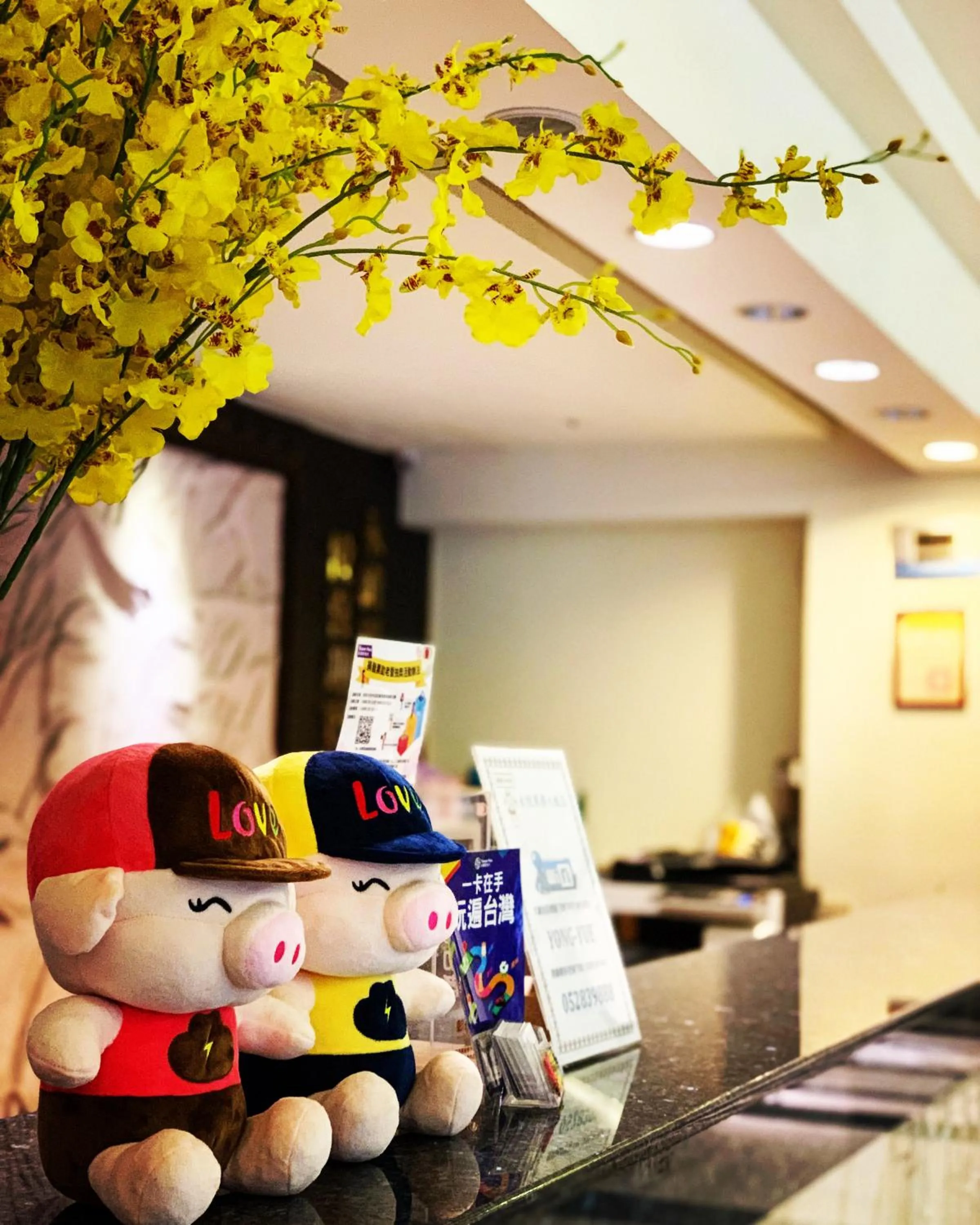 Living room in Ever Delightful Business Hotel