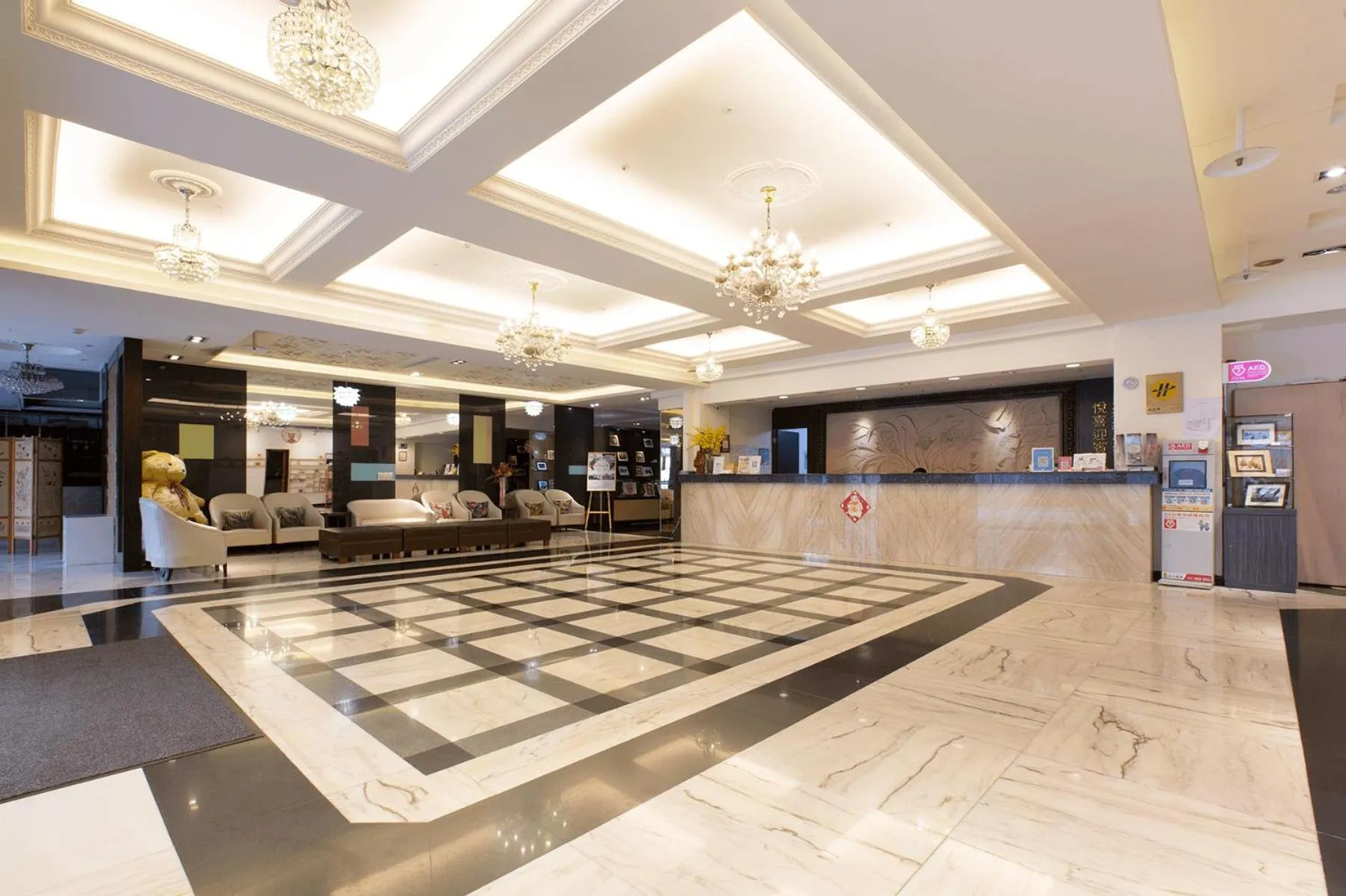 Lobby or reception in Ever Delightful Business Hotel