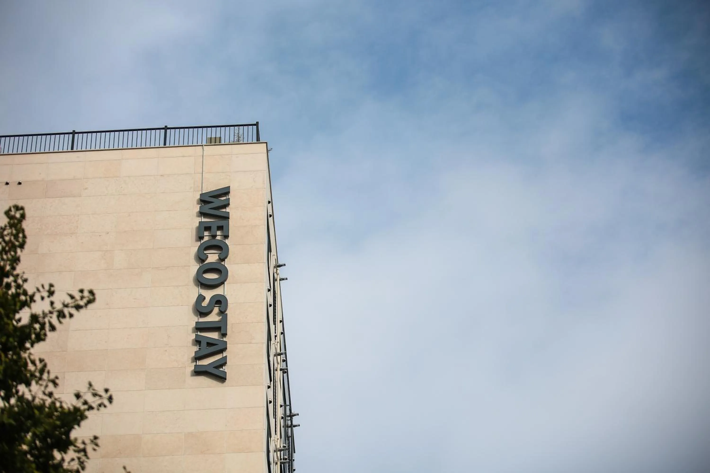 Property logo or sign in Wecostay Insadong