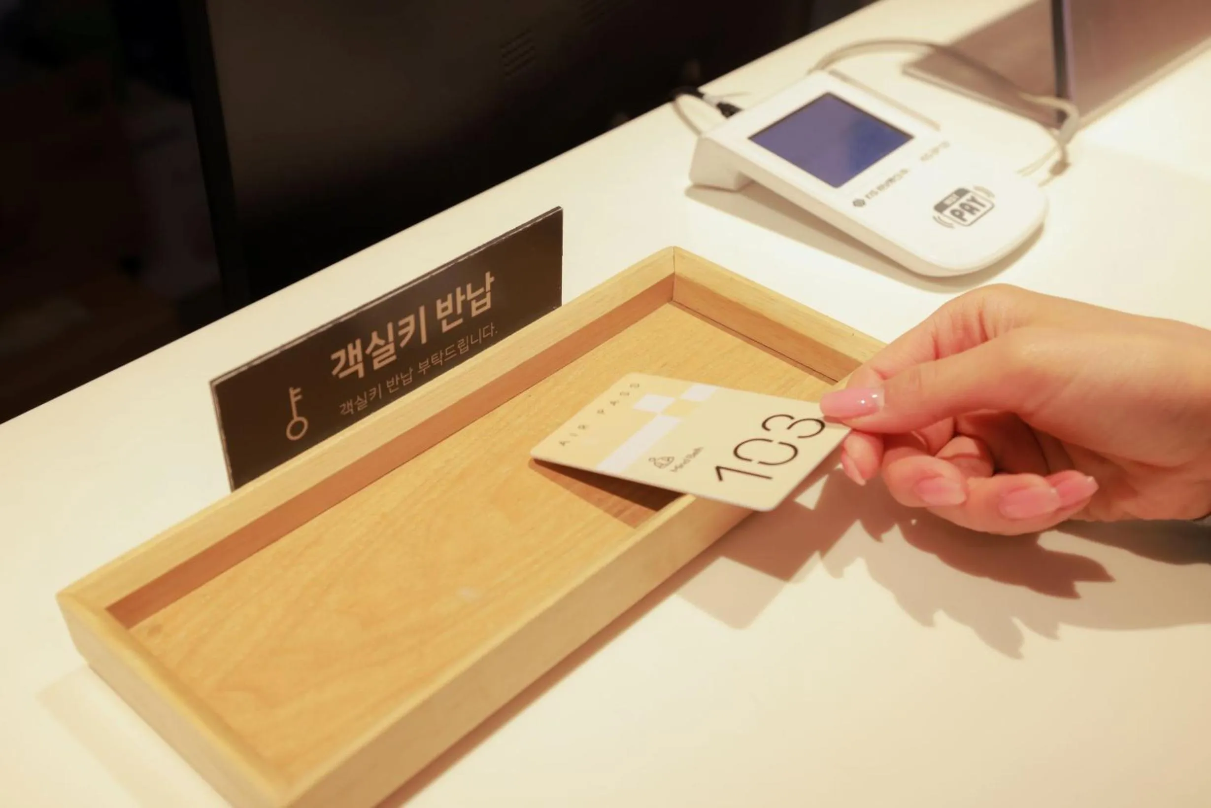 Lobby or reception in Aank Air Icheon Seolbong Lake