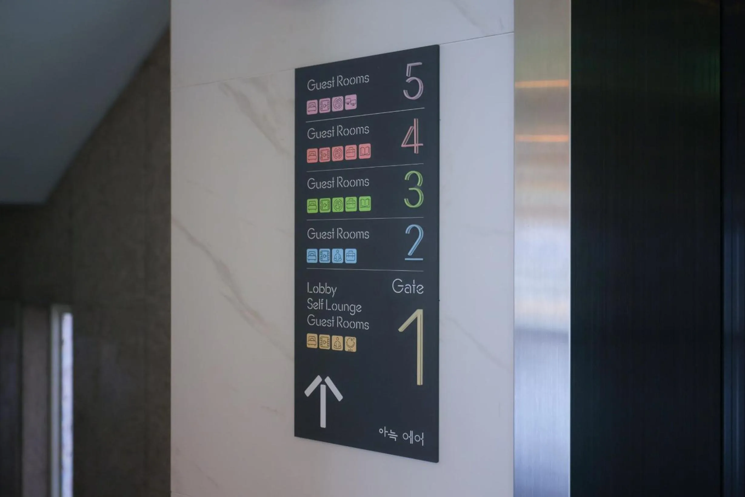 Text overlay in Aank Air Icheon Seolbong Lake