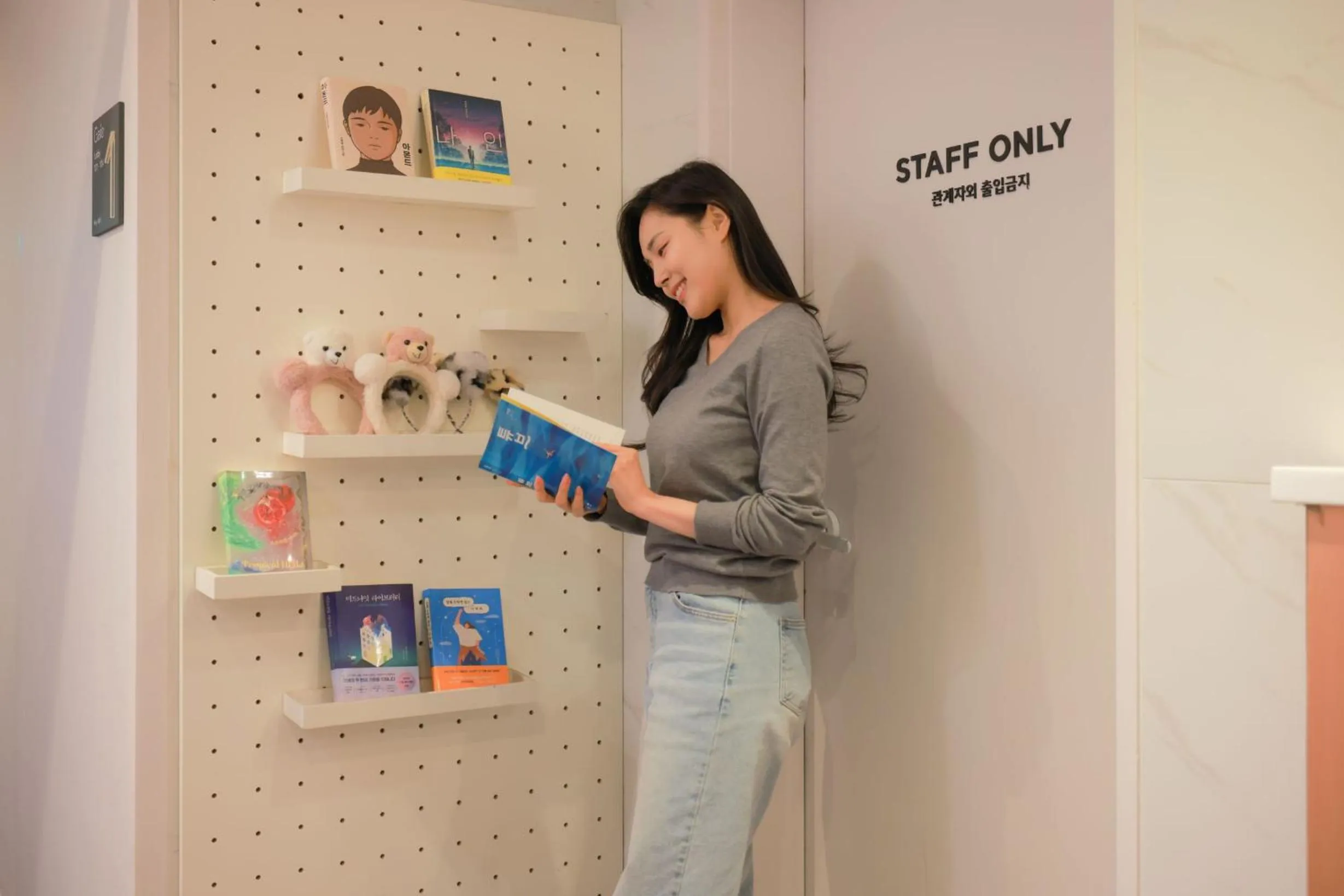 Lobby or reception in Aank Air Icheon Seolbong Lake