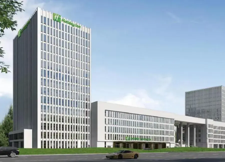 Holiday Inn Liaoyuan City Center by IHG Holiday Inn Liaoyuan City Center by IHG