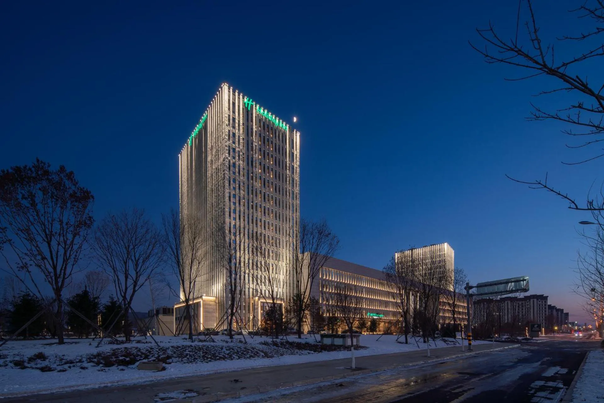 Holiday Inn Liaoyuan City Center by IHG