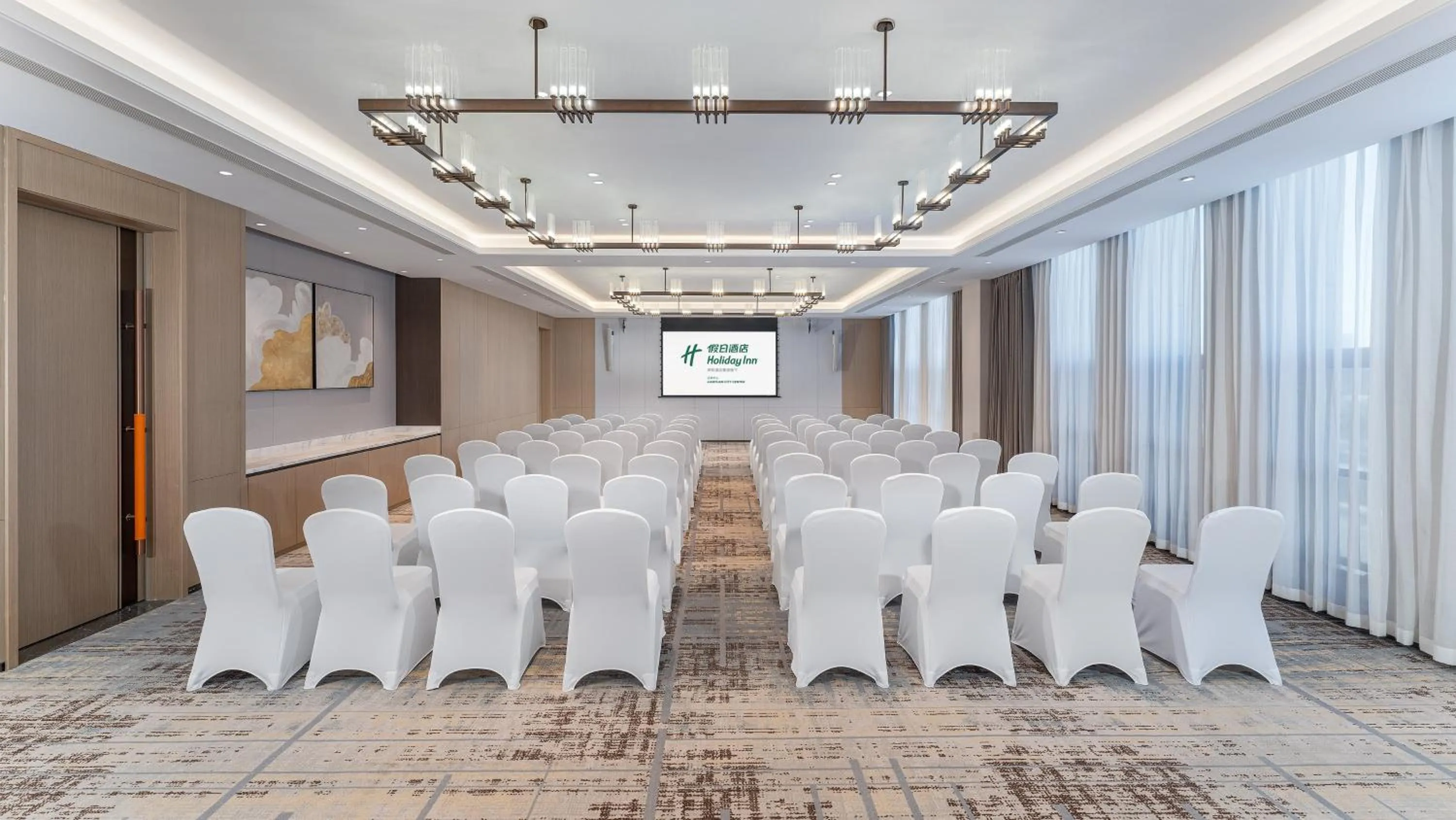 Meeting/conference room in Holiday Inn Liaoyuan City Center by IHG