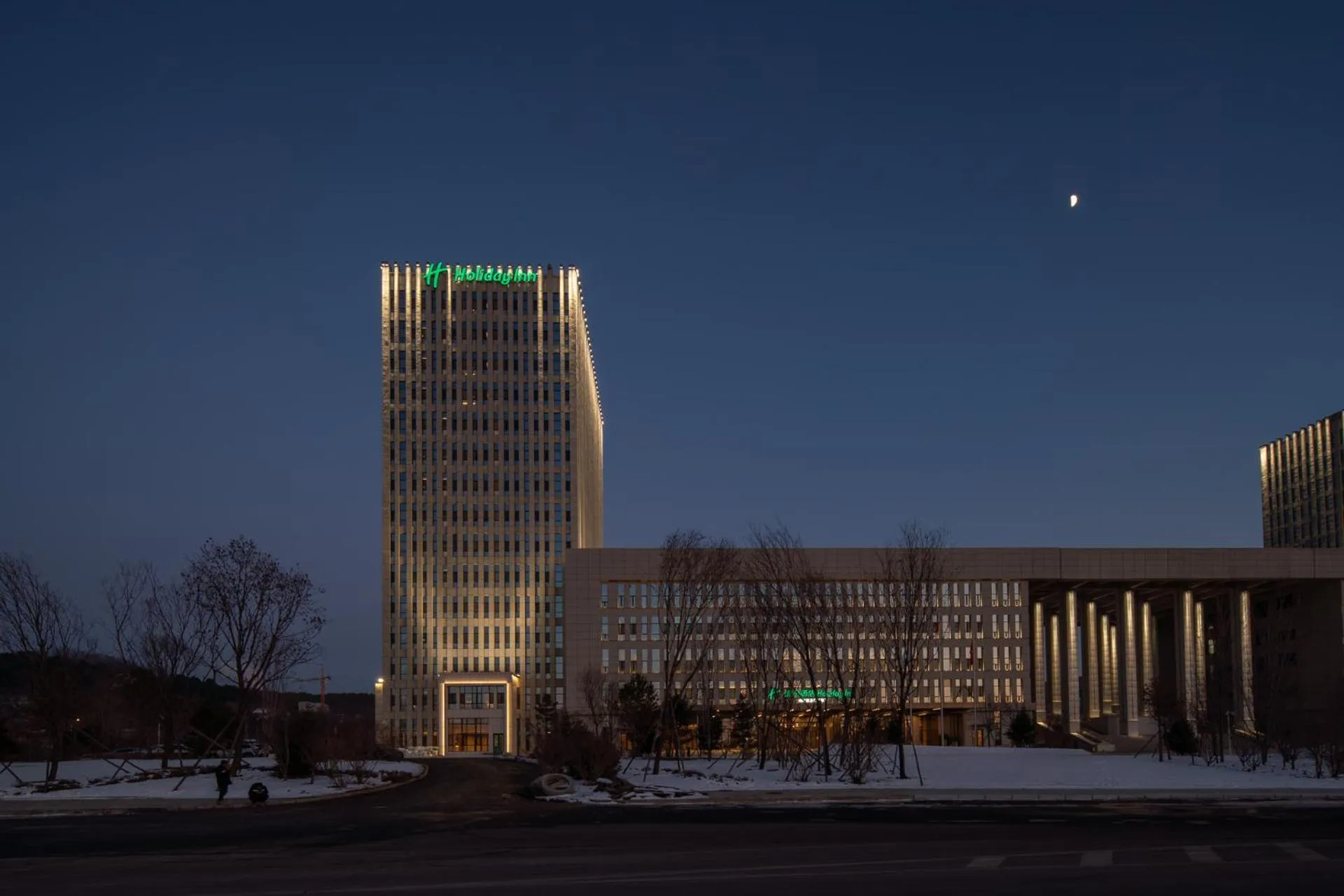 Holiday Inn Liaoyuan City Center by IHG