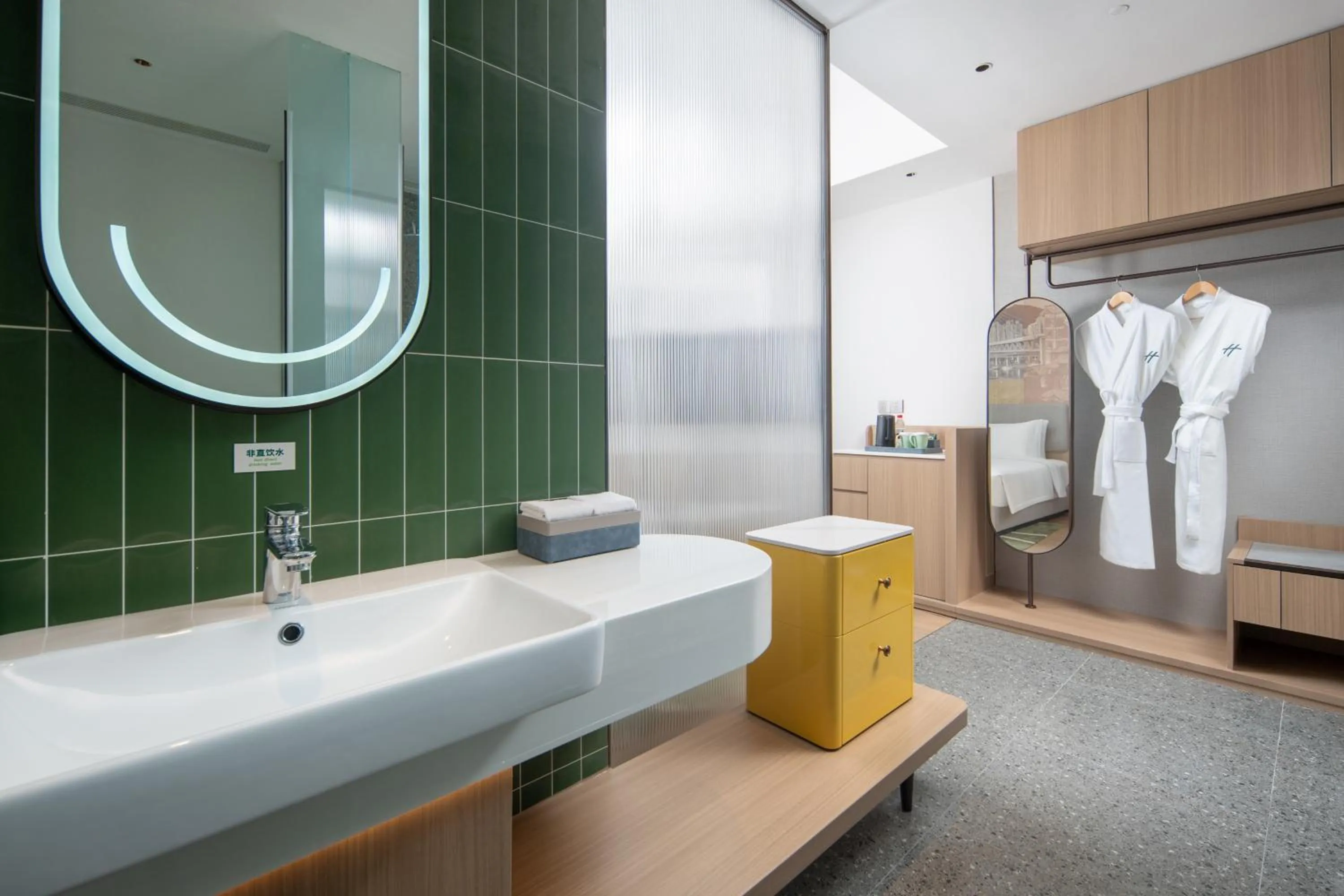 Toilet in Holiday Inn & Suites Chongqing Nanan by IHG