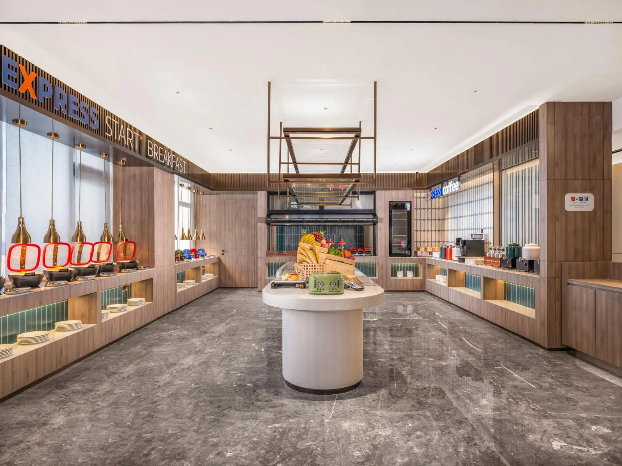 Breakfast in Holiday Inn Express Changzhou Henglin by IHG