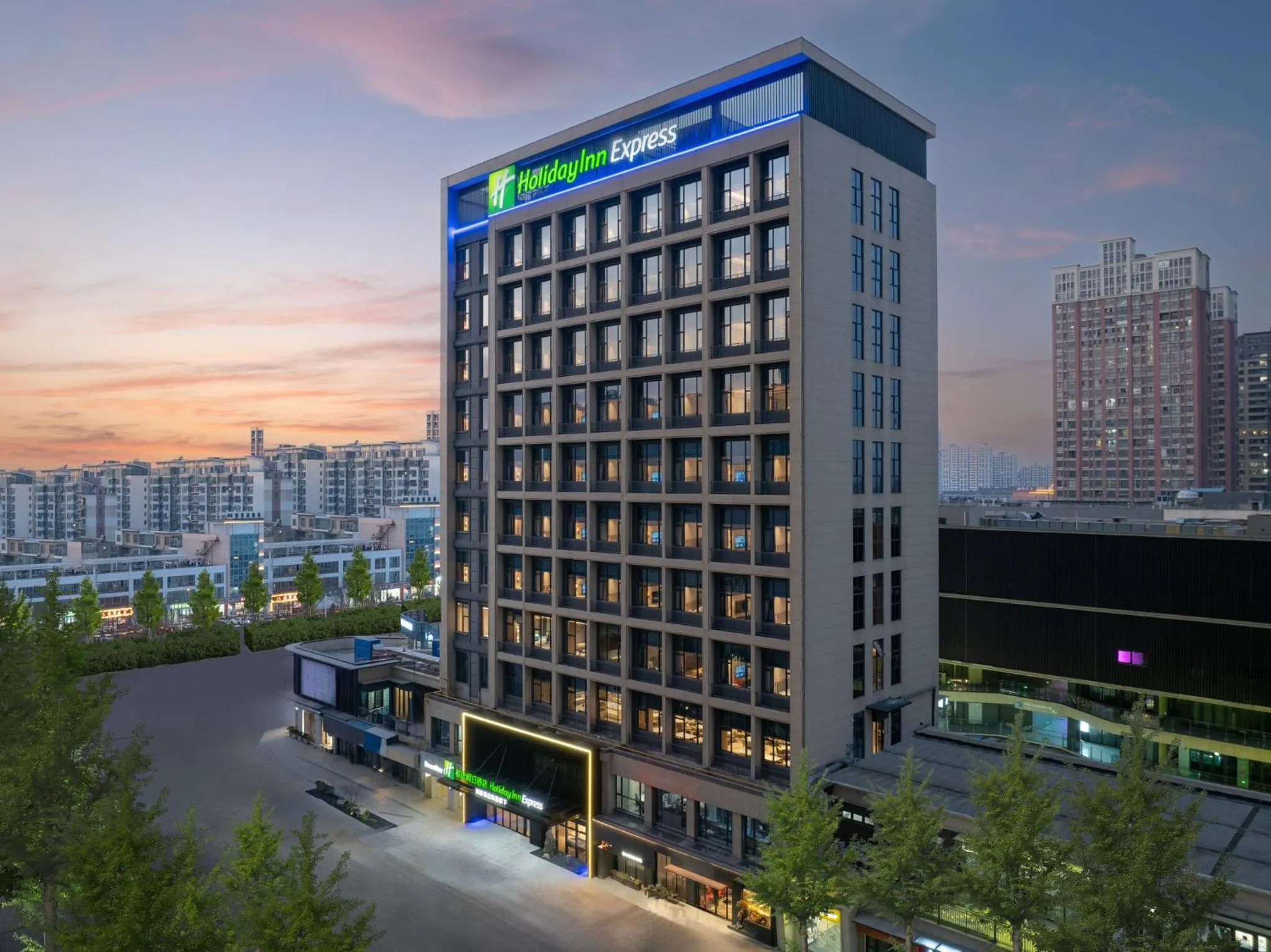 Holiday Inn Express Changzhou Henglin by IHG