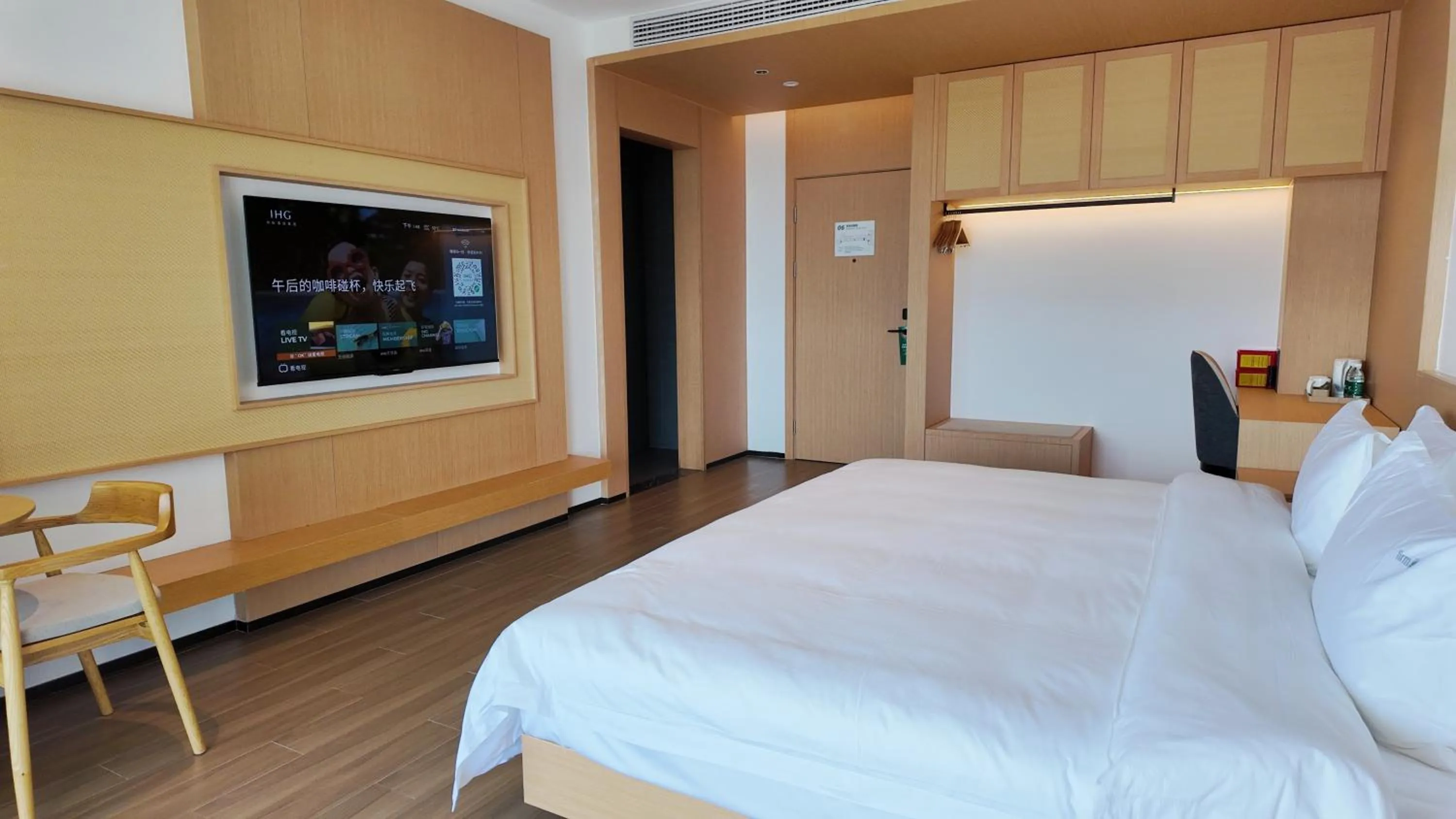 Holiday Inn Ganzhou Orchid Town by IHG