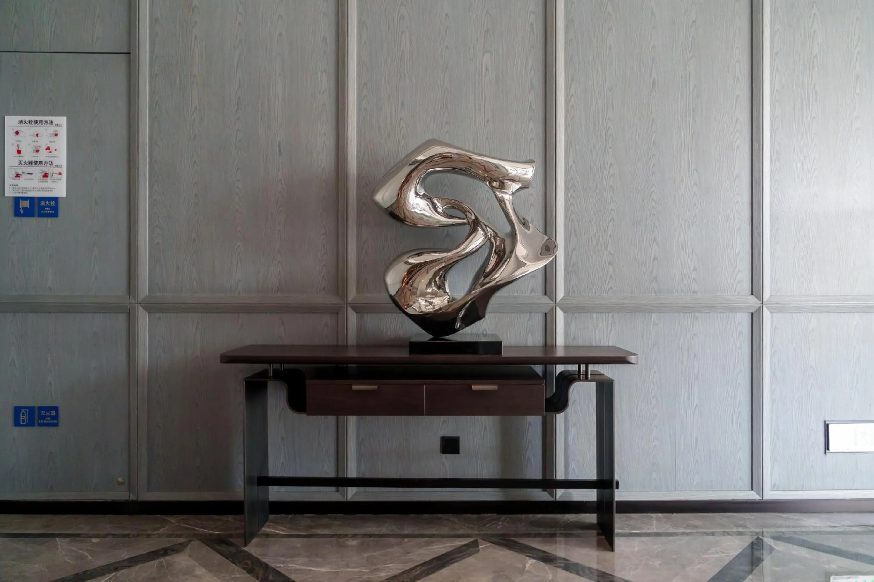 Decorative detail in Le Meridien Nantong