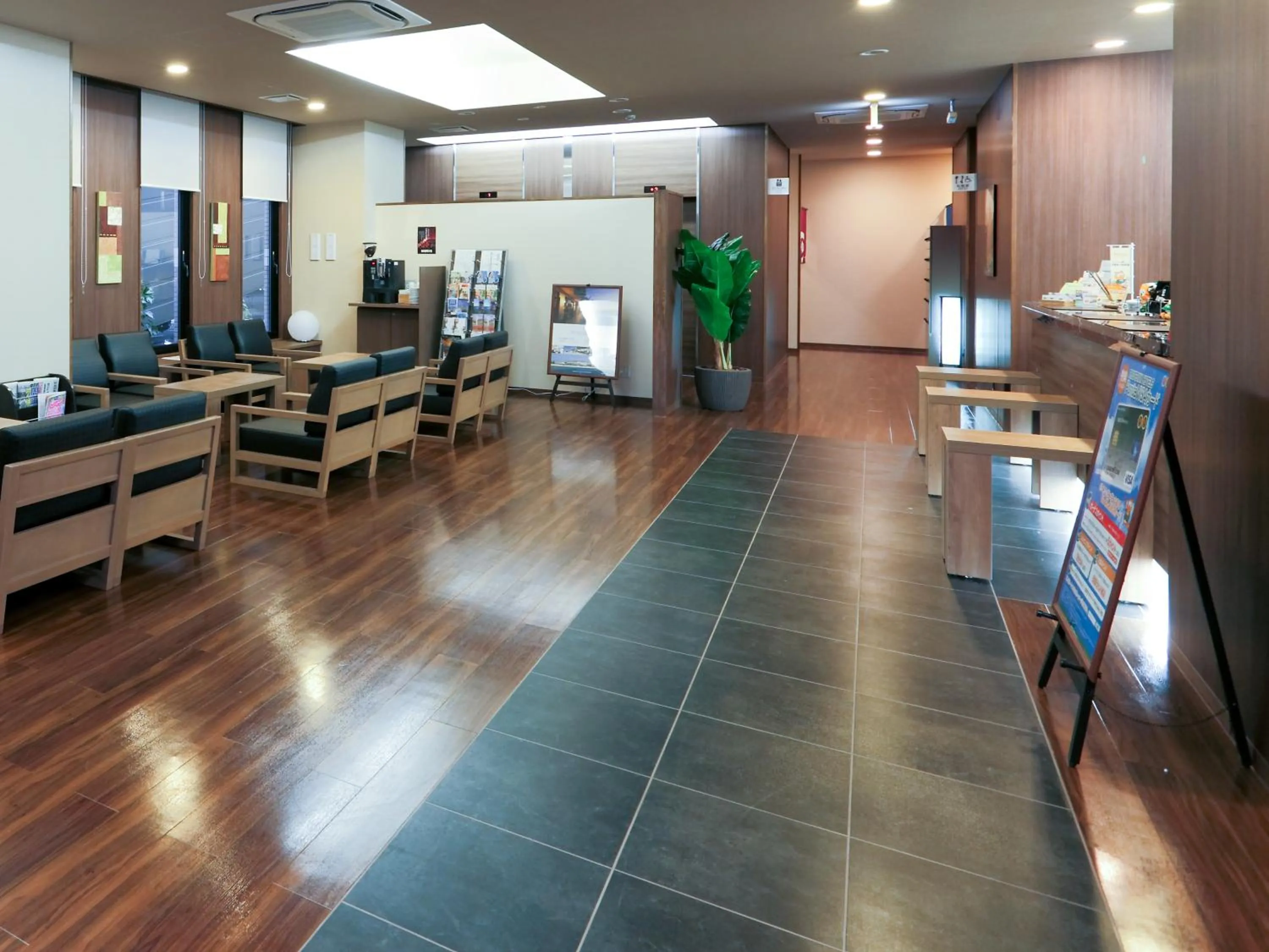 Lobby or reception in Hotel Route Inn Hamamatsu Dealer Dori