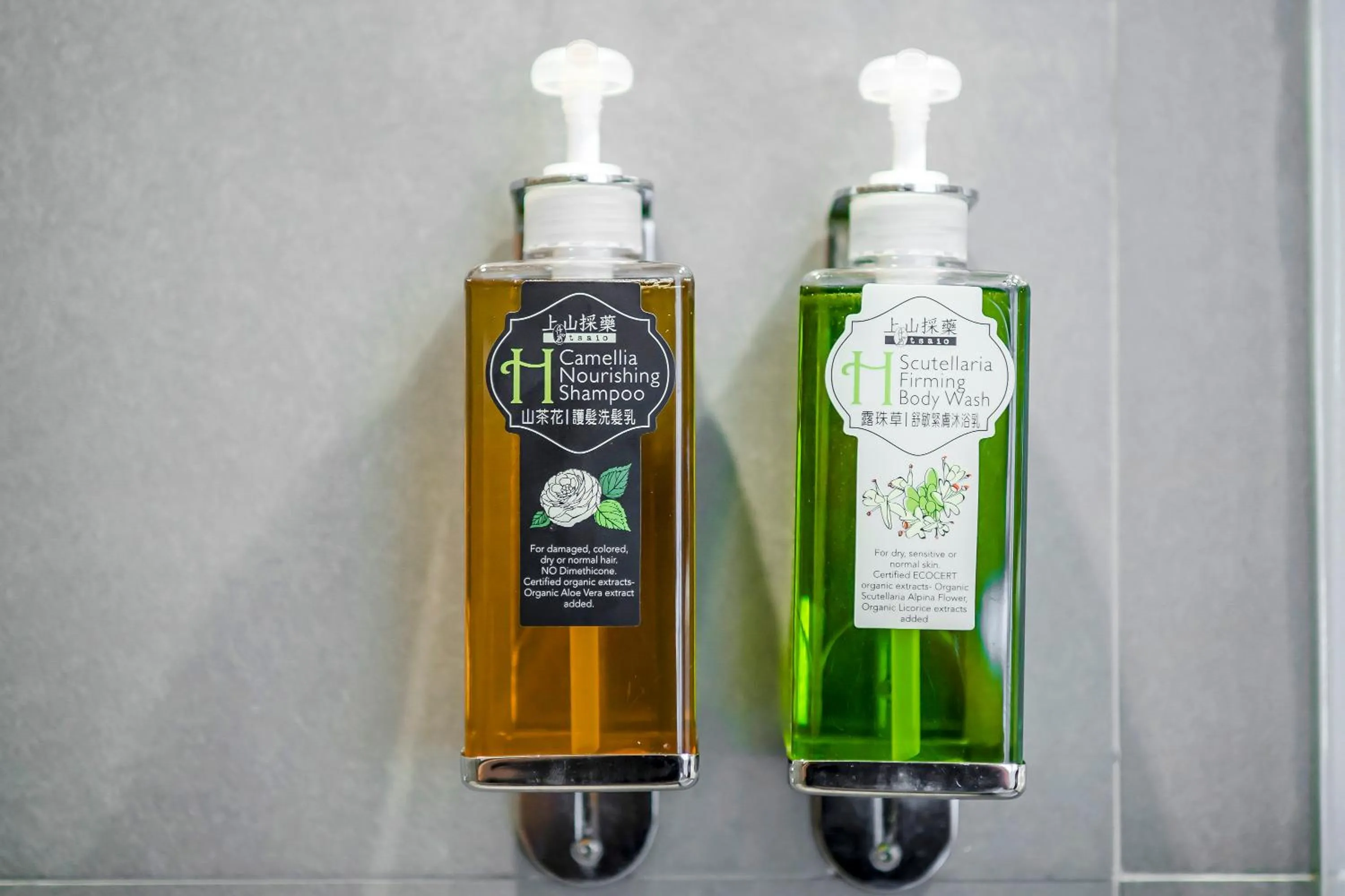 Bathroom in Kavana Cottage