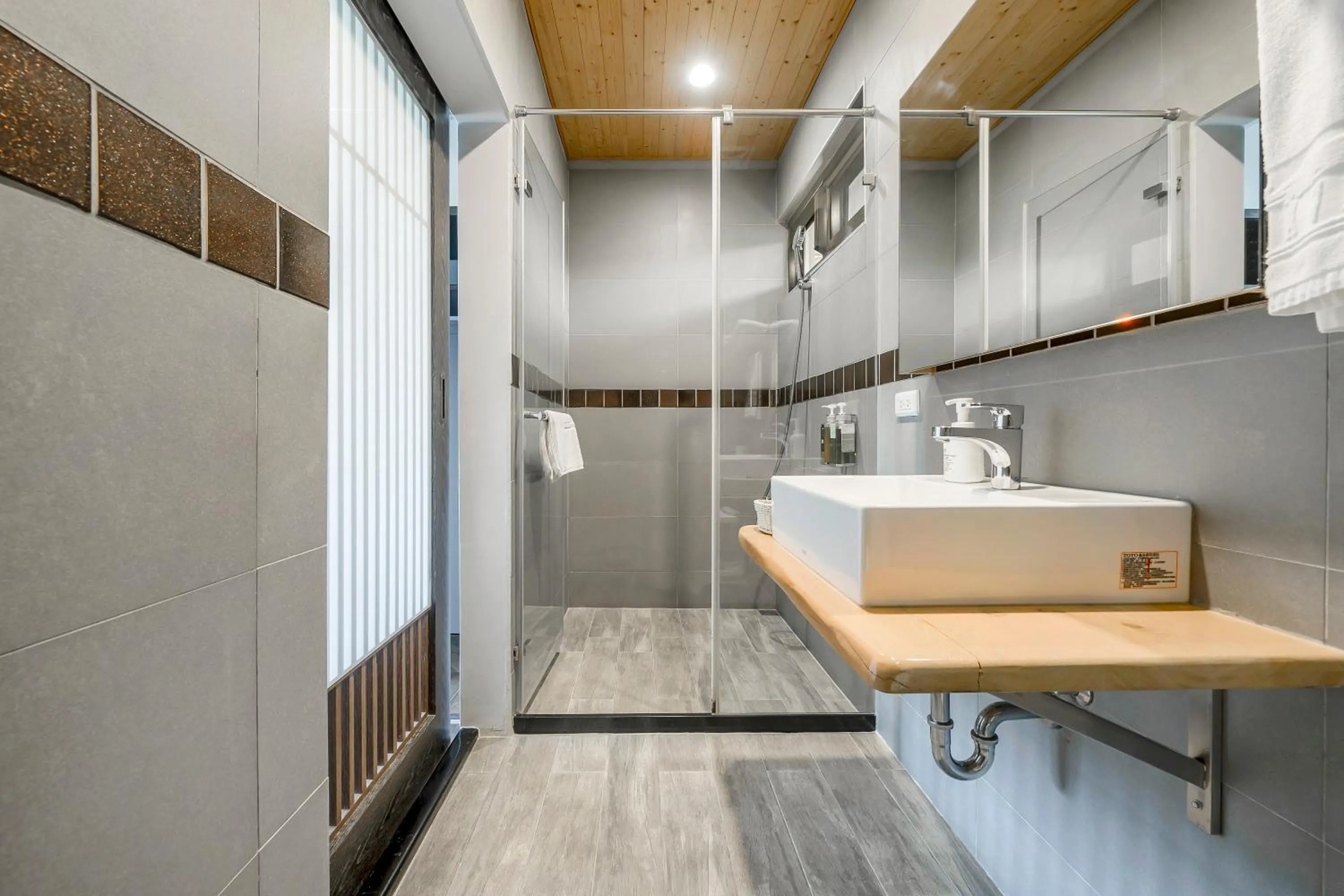 Bathroom in Kavana Cottage