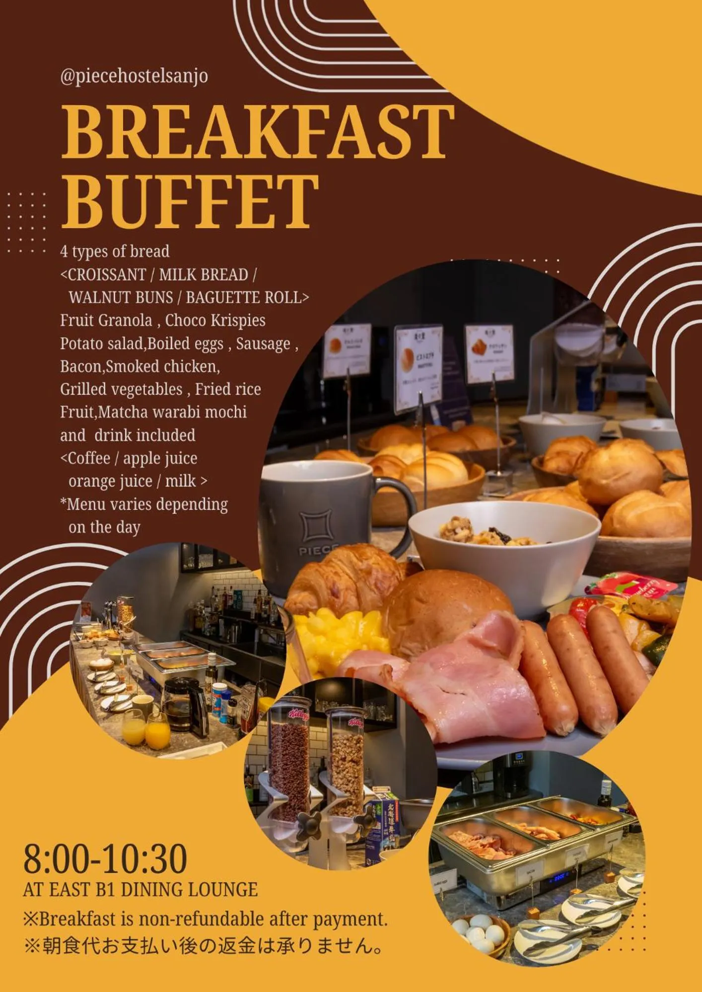 Breakfast in Piece Hostel Sanjo