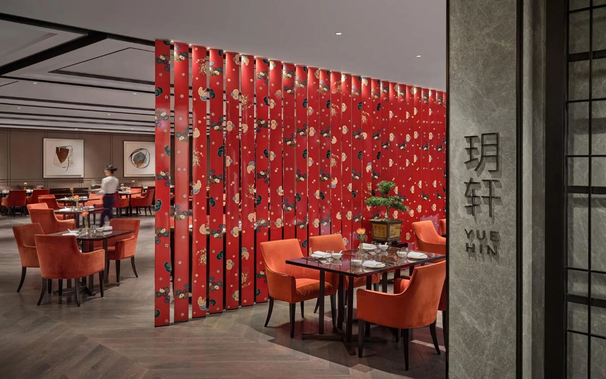 Restaurant/places to eat in Niccolo Chengdu