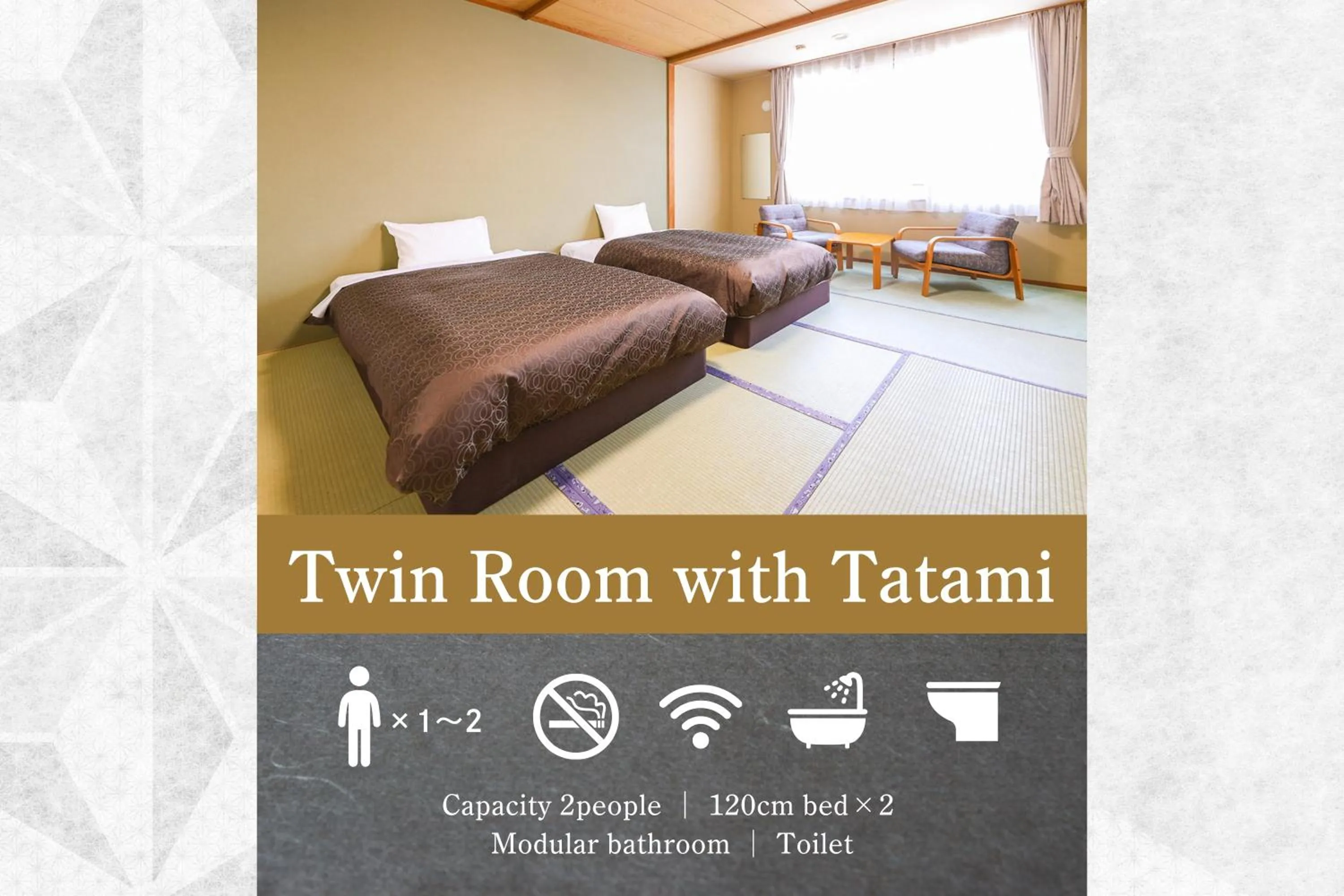 Photo of the whole room in Sasai Hotel