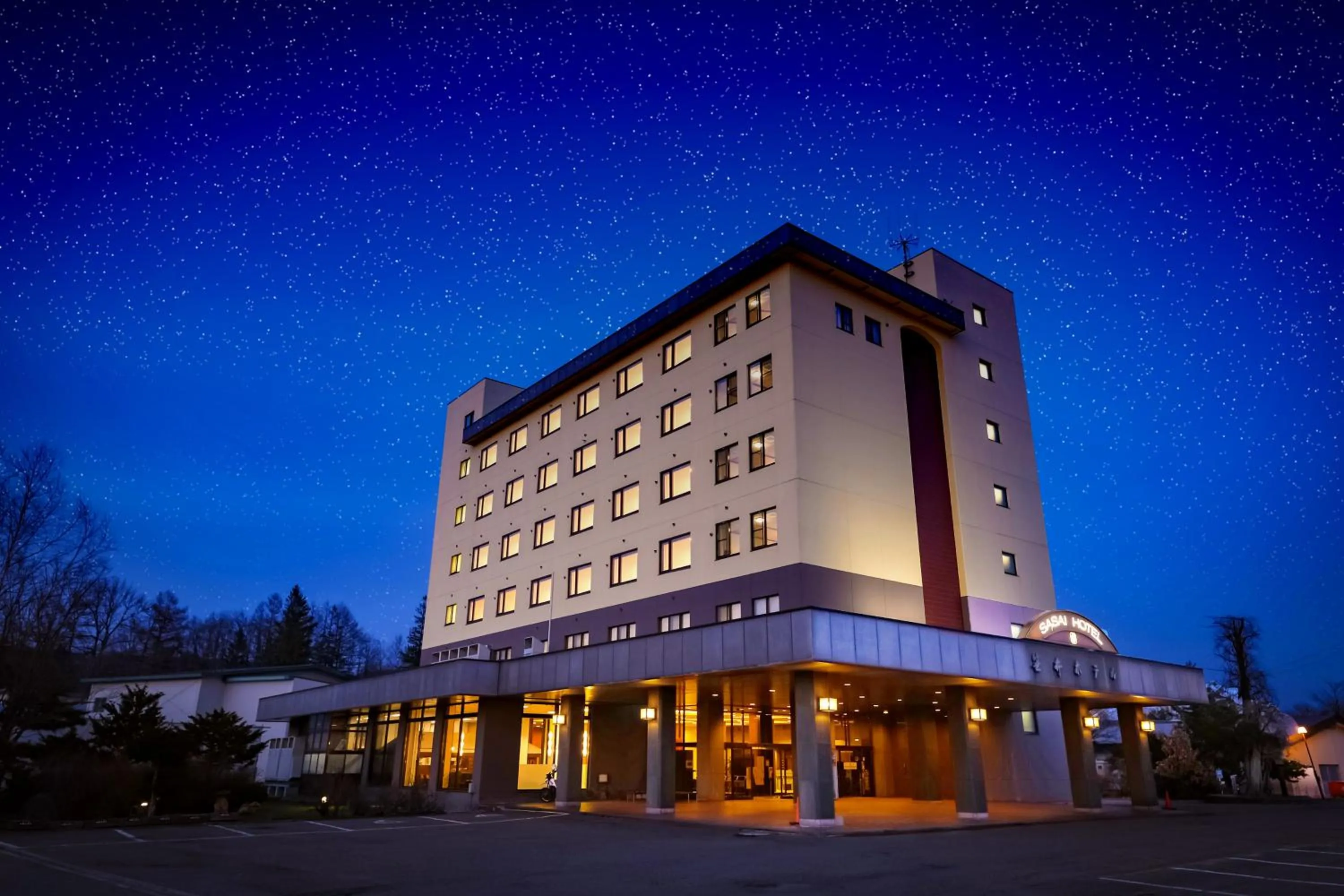 Property building in Sasai Hotel