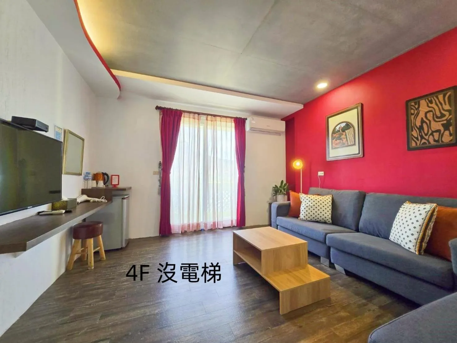 Living room in Xing Ji Hotel