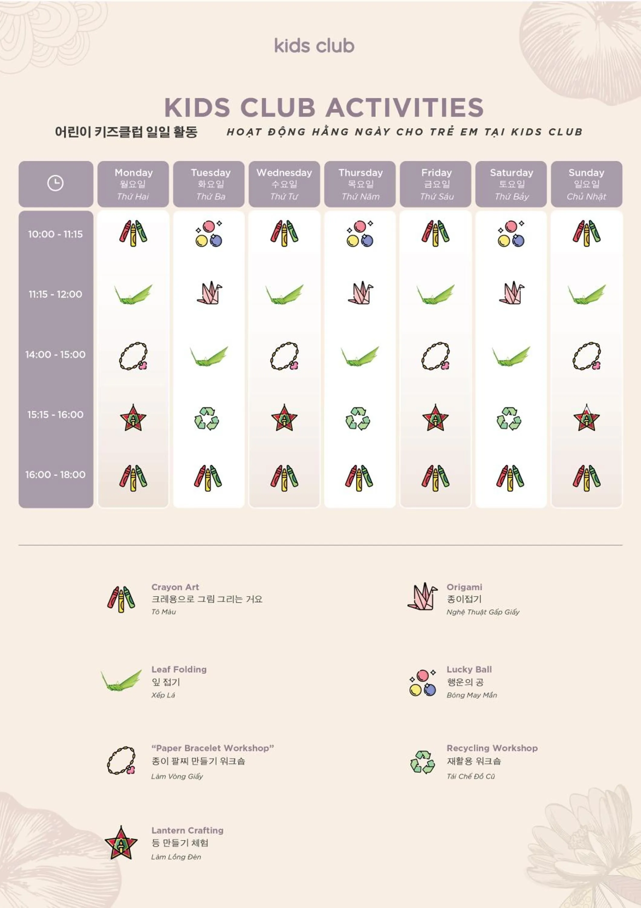 Kids's club in Fusion Resort Cam Ranh - All Spa Inclusive