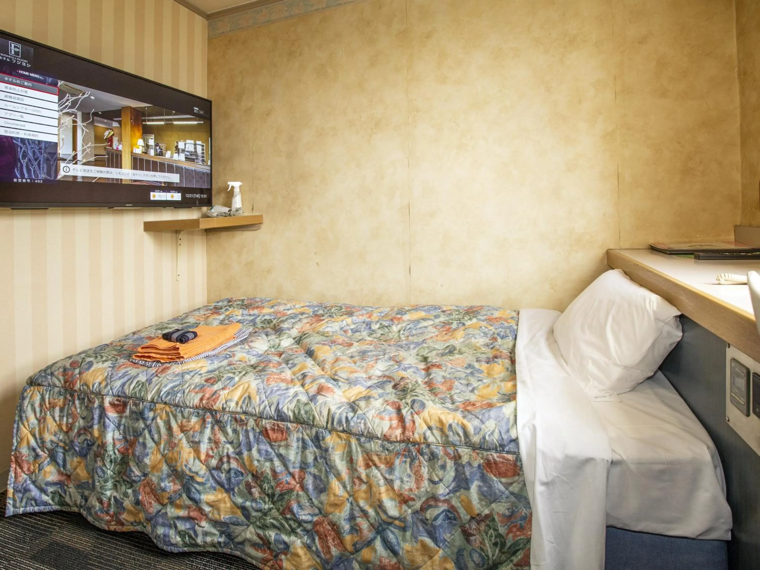 Photo of the whole room, Bed in Hotel Fujiyoshi