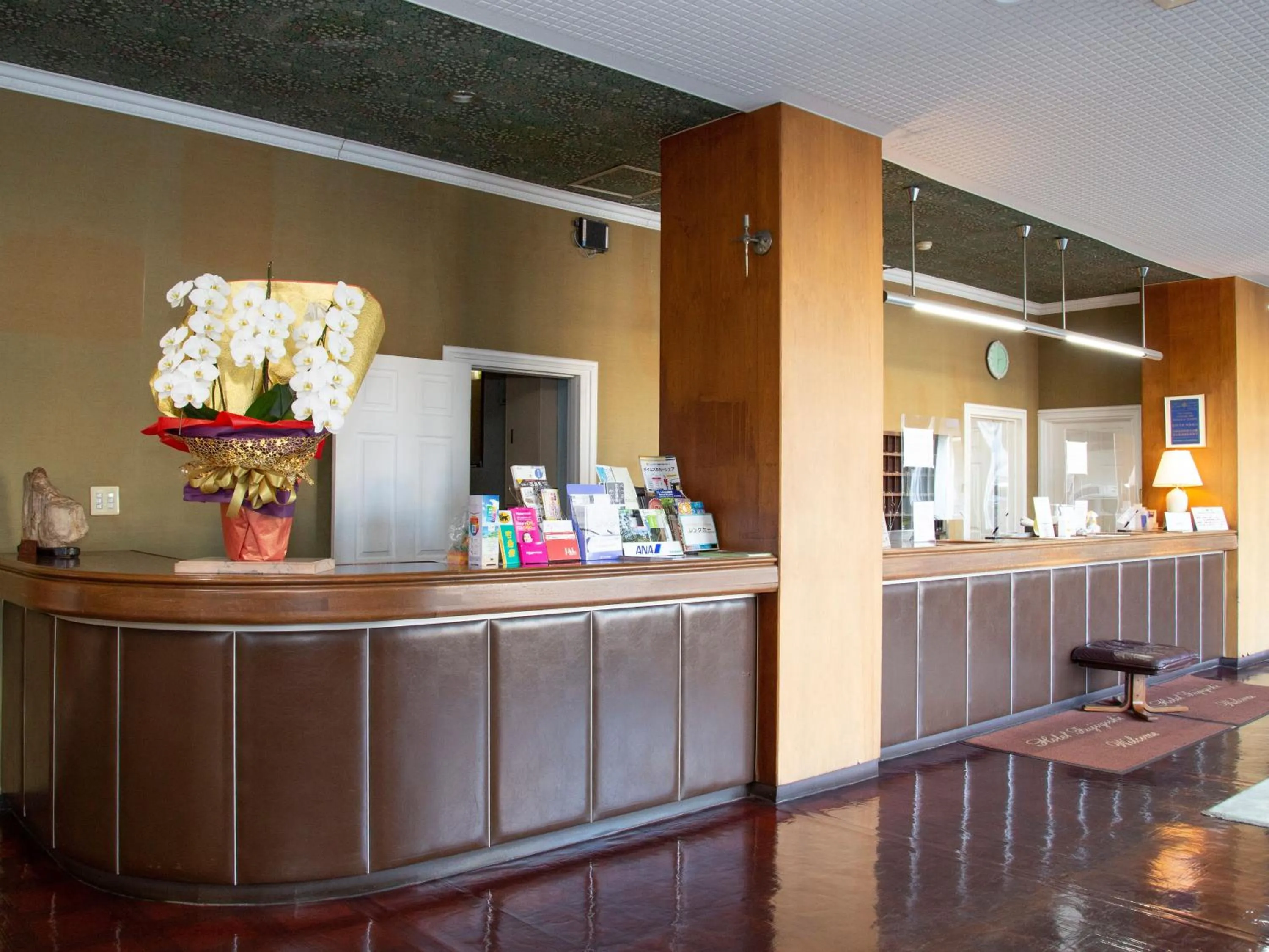 Lobby or reception in Hotel Fujiyoshi