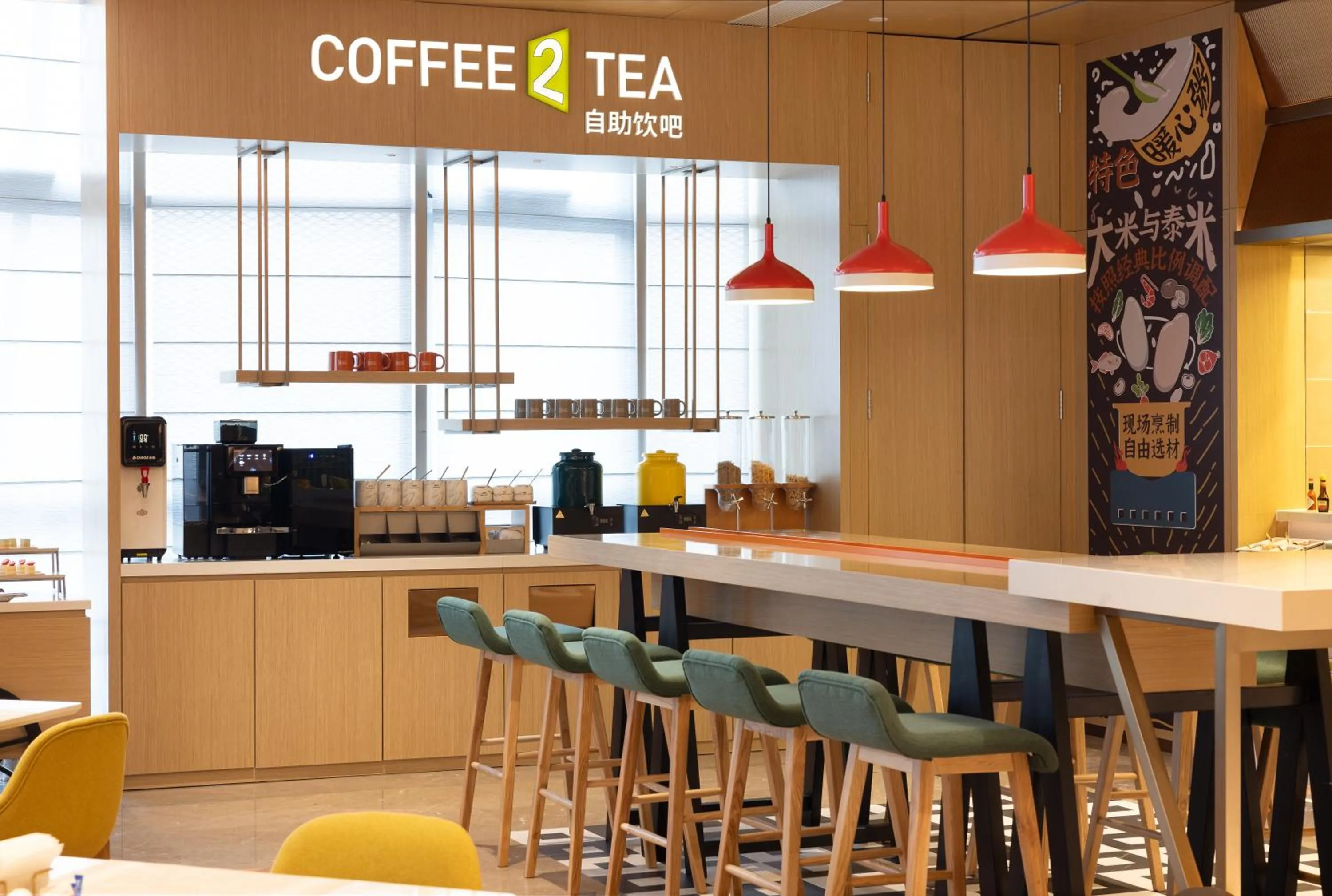 Restaurant/places to eat in Home2 Suite by Hilton Chongqing Wanzhou