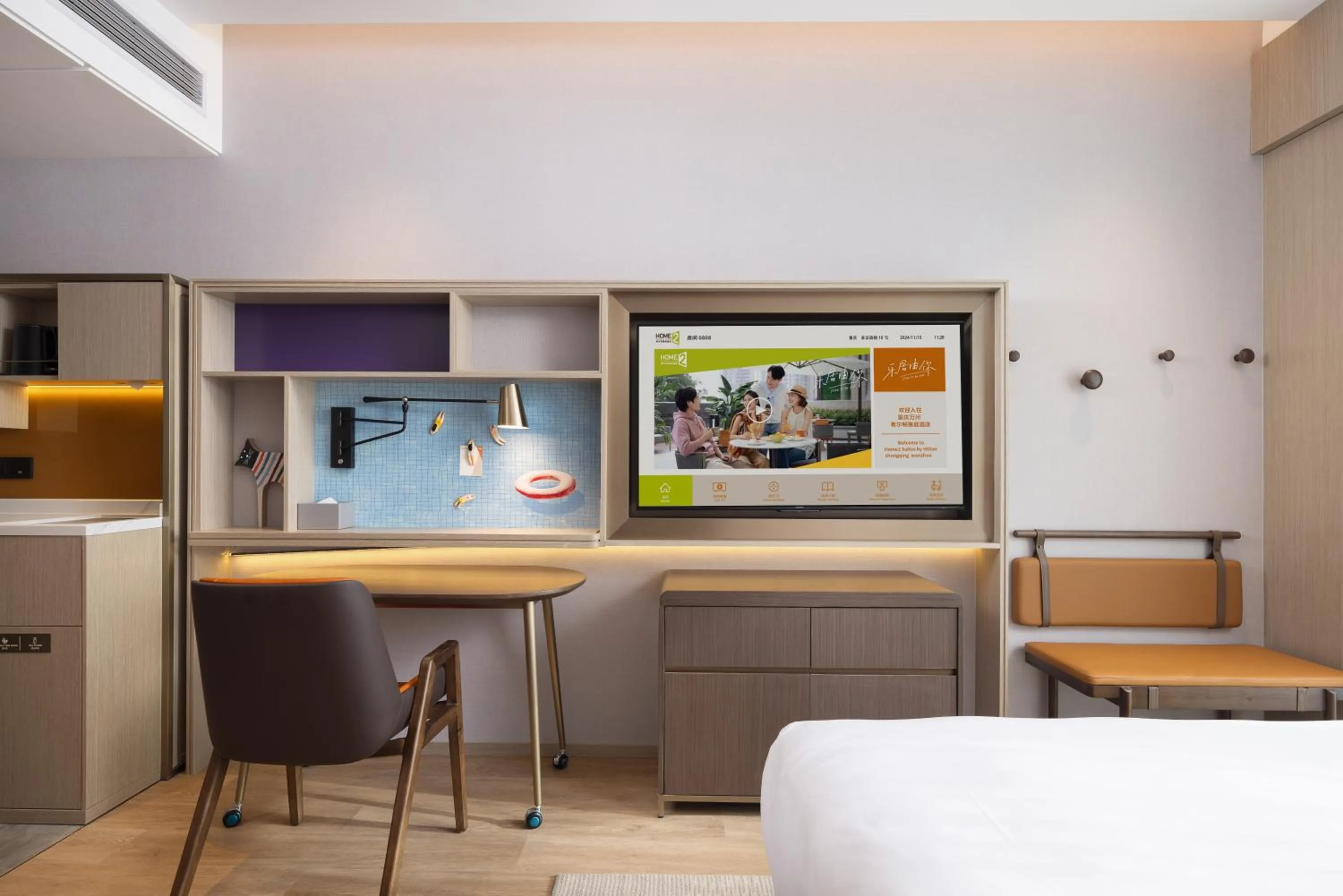 Photo of the whole room, Bed in Home2 Suite by Hilton Chongqing Wanzhou