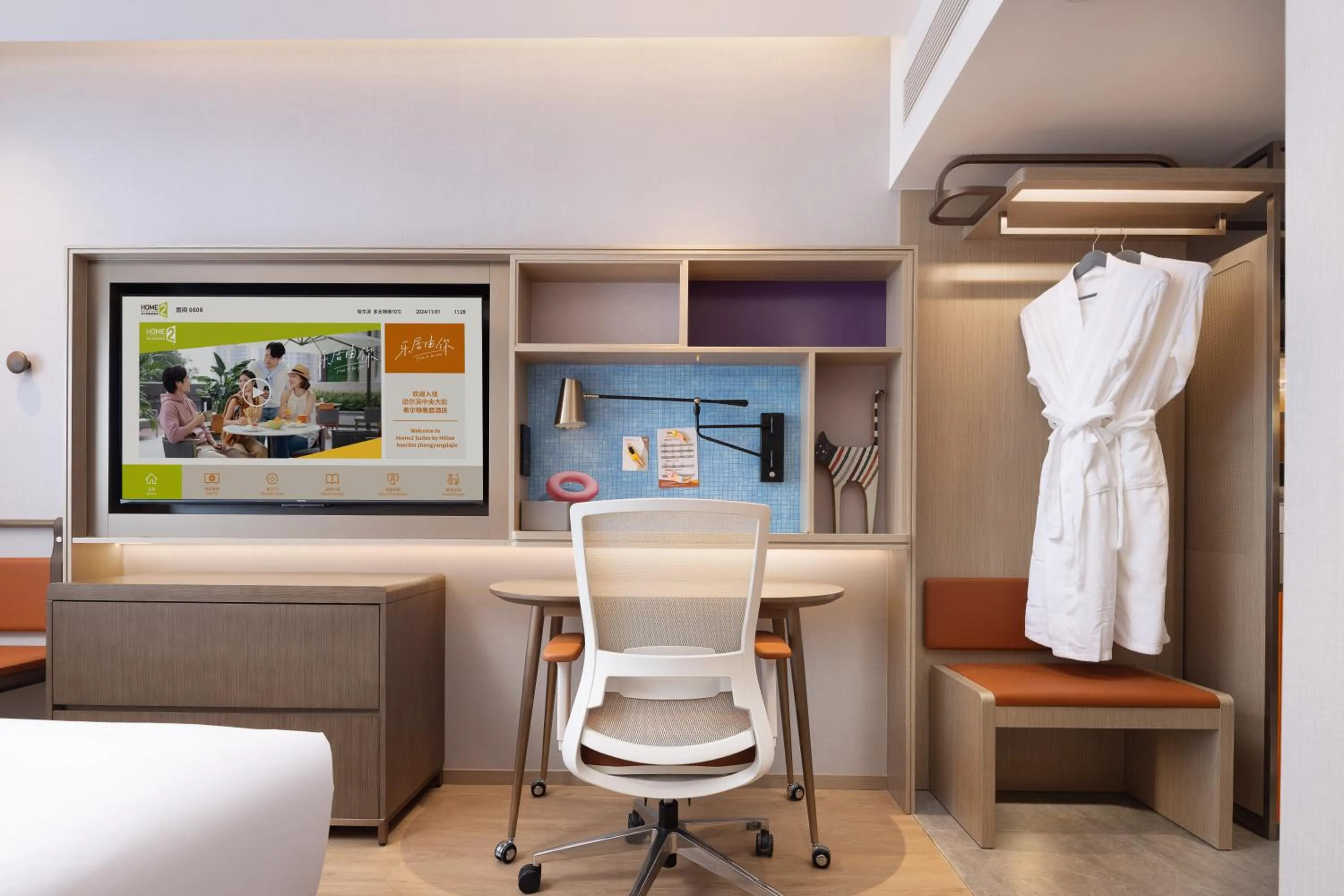 TV and multimedia, Bed in Home2 Suite by Hilton Harbin Central Street