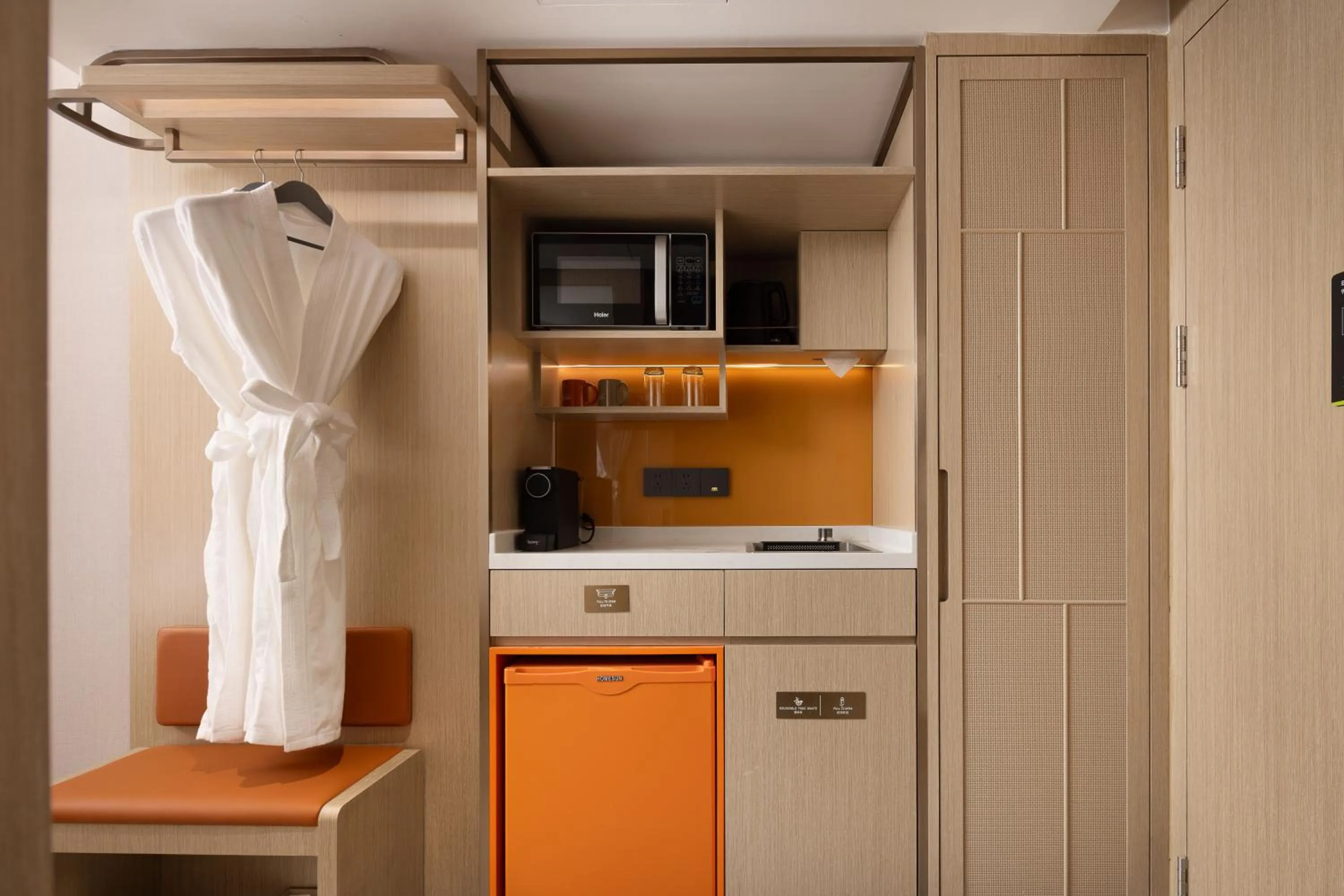 wardrobe in Home2 Suite by Hilton Harbin Central Street