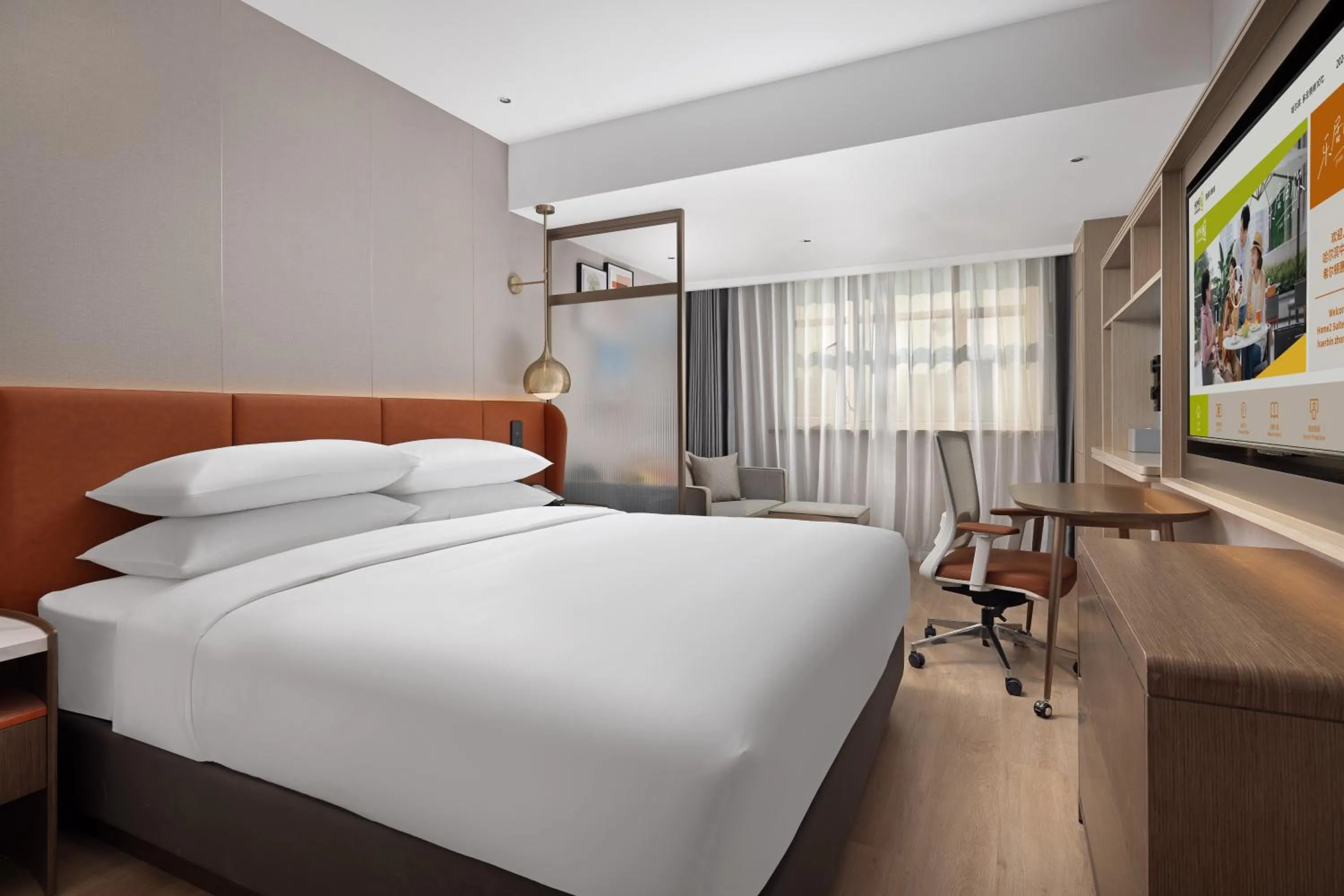 Photo of the whole room, Bed in Home2 Suite by Hilton Harbin Central Street