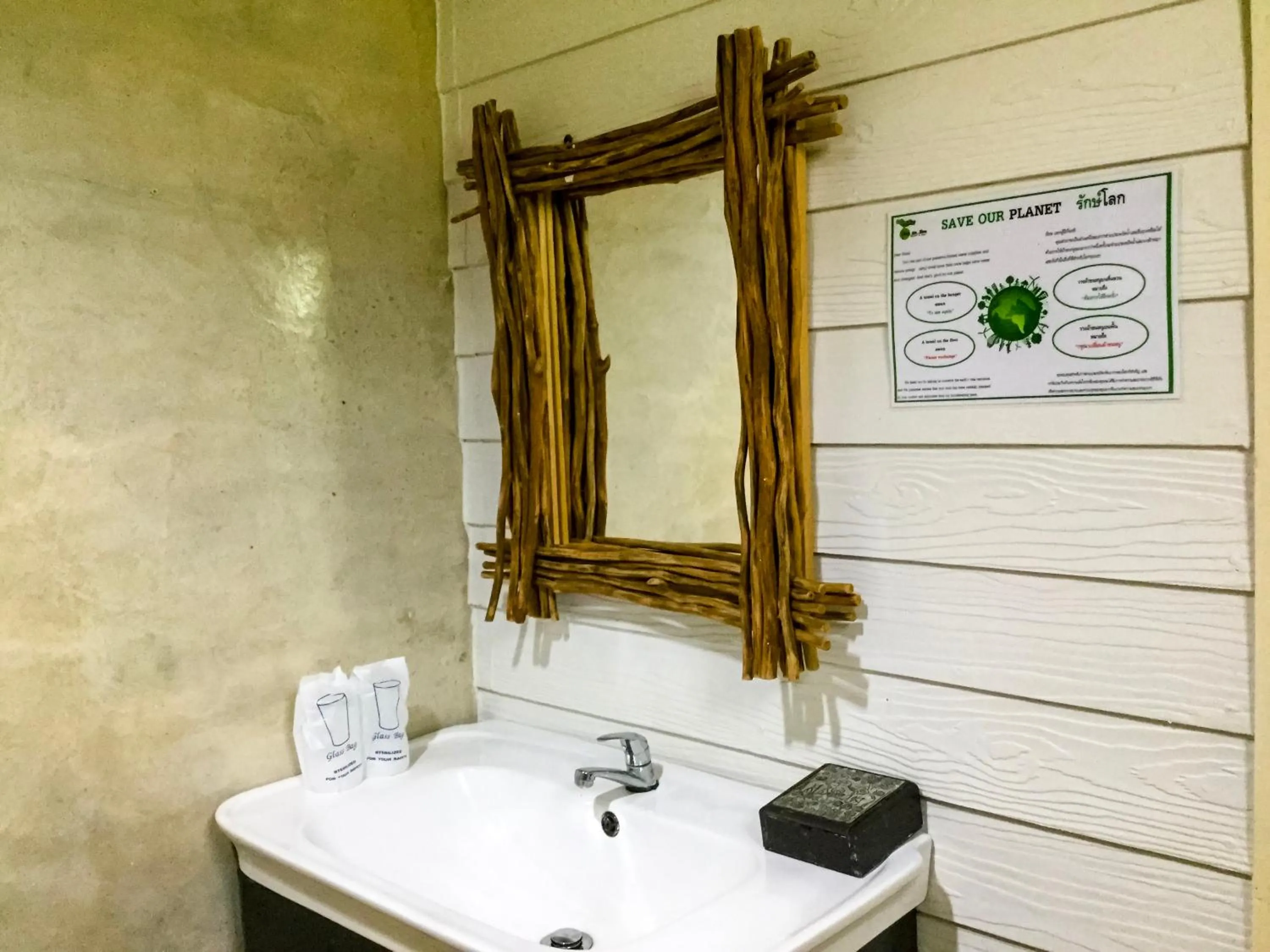 Villa De Bua Resort Nan