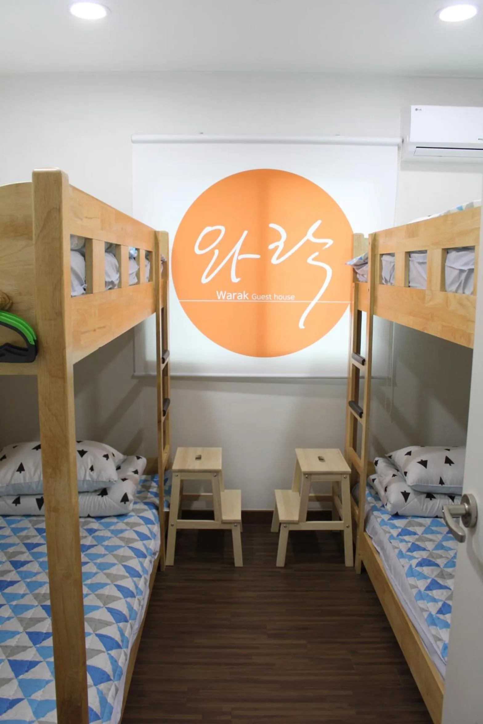 Bed in Warak Guesthouse