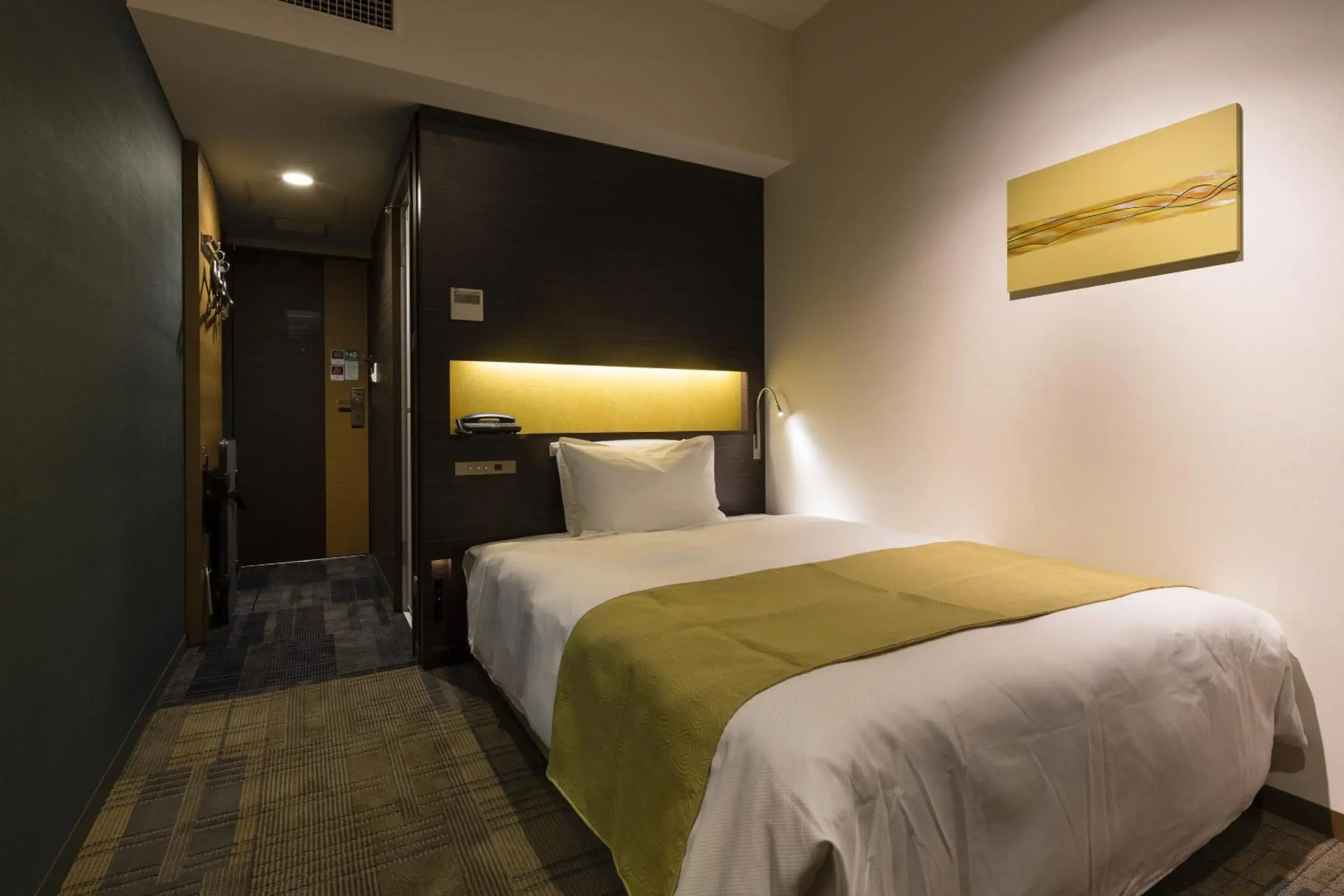 Single Room - Non-Smoking in Hotel Sunroute Chiba Single Room - Non-Smoking in Hotel Sunroute Chiba