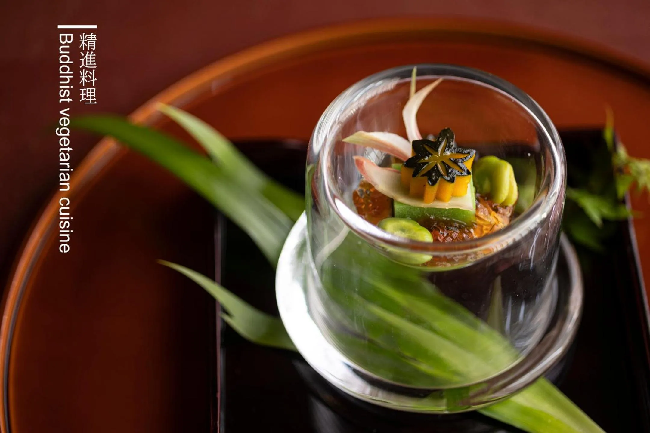 Meals in ABBA Resorts Izu - Zagyosoh