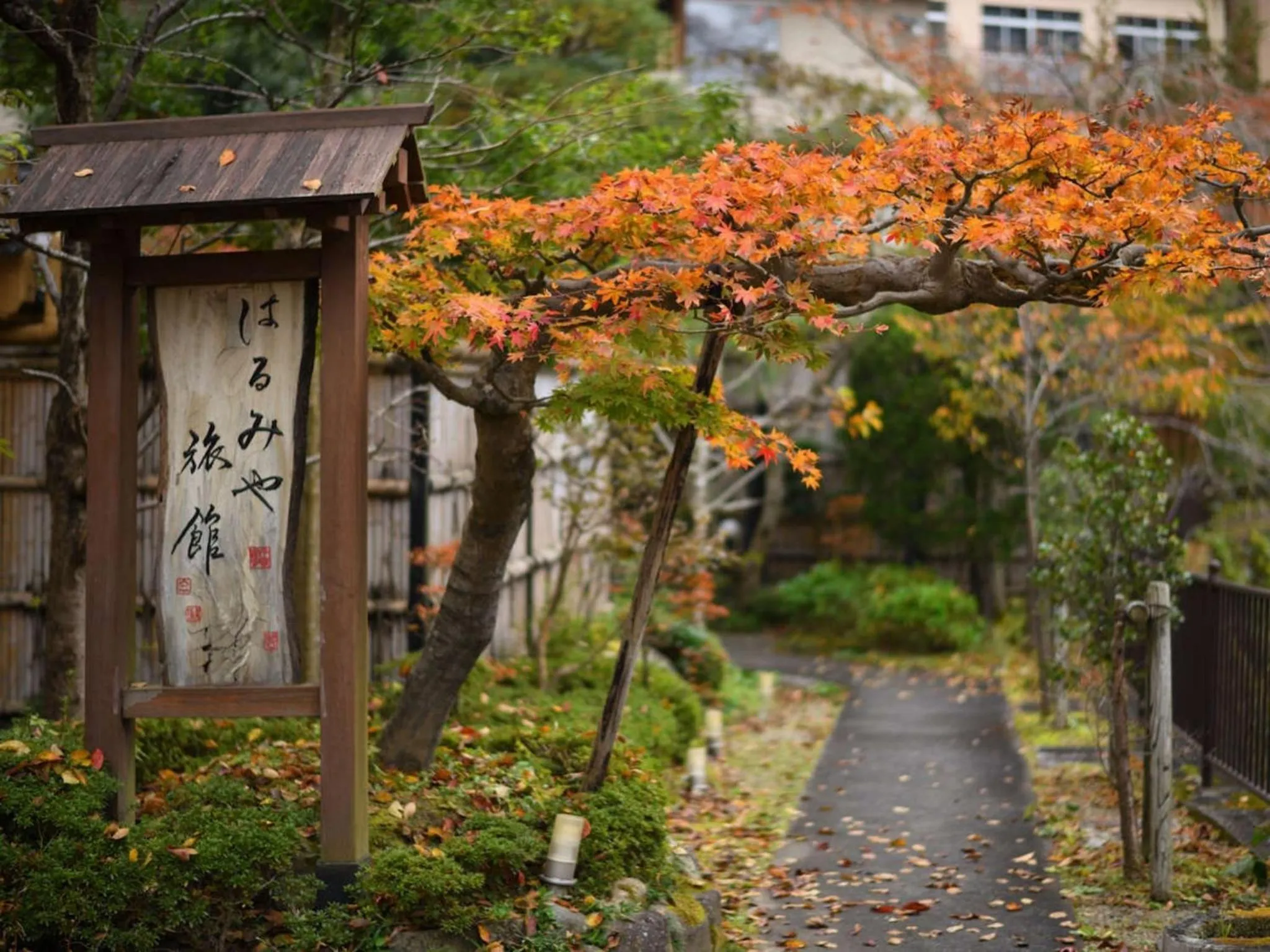 Property building in Harumiya Ryokan