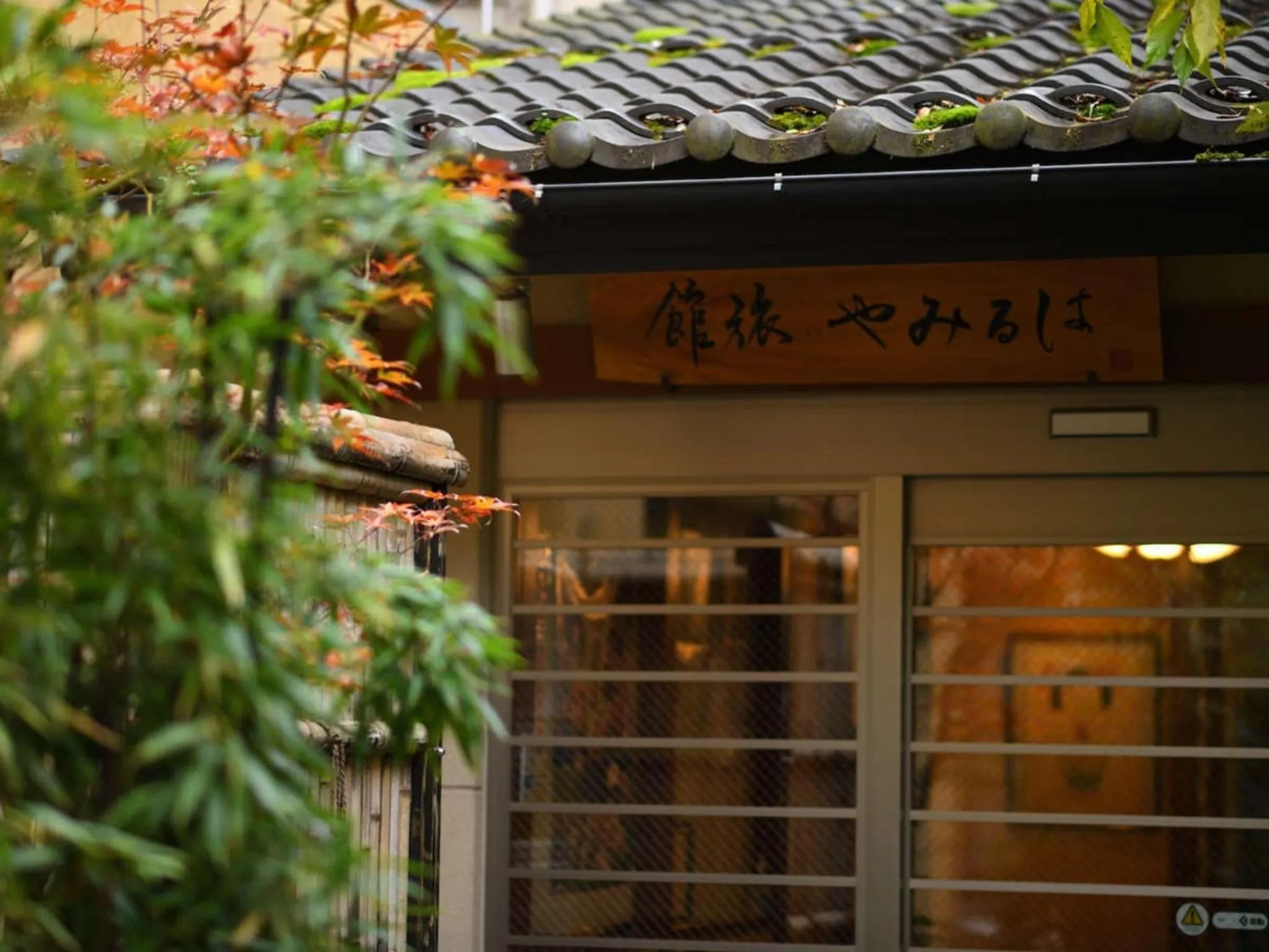 Property building in Harumiya Ryokan