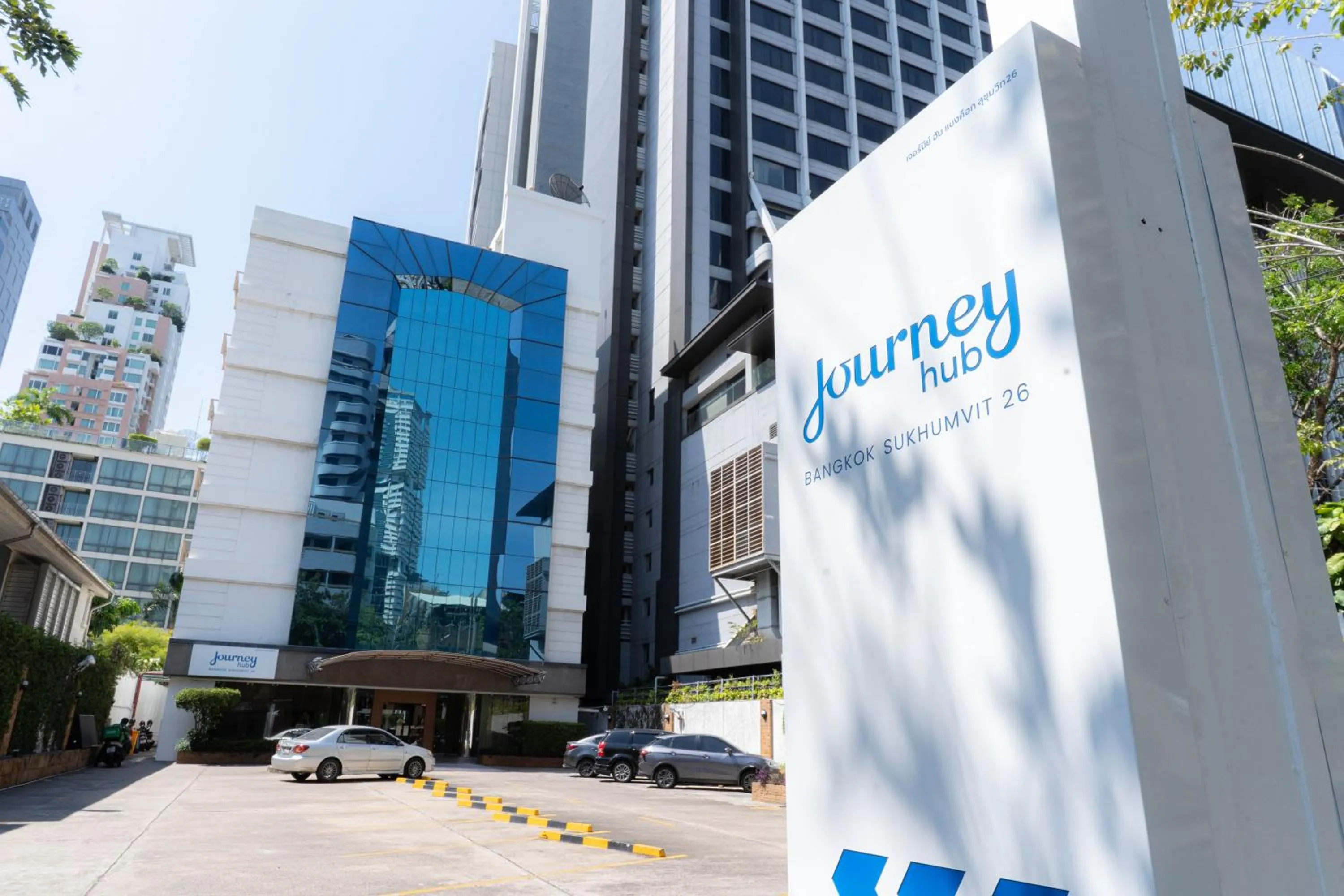 Property building in Journeyhub Sukhumvit 26, Bangkok - Formerly St James Hotel