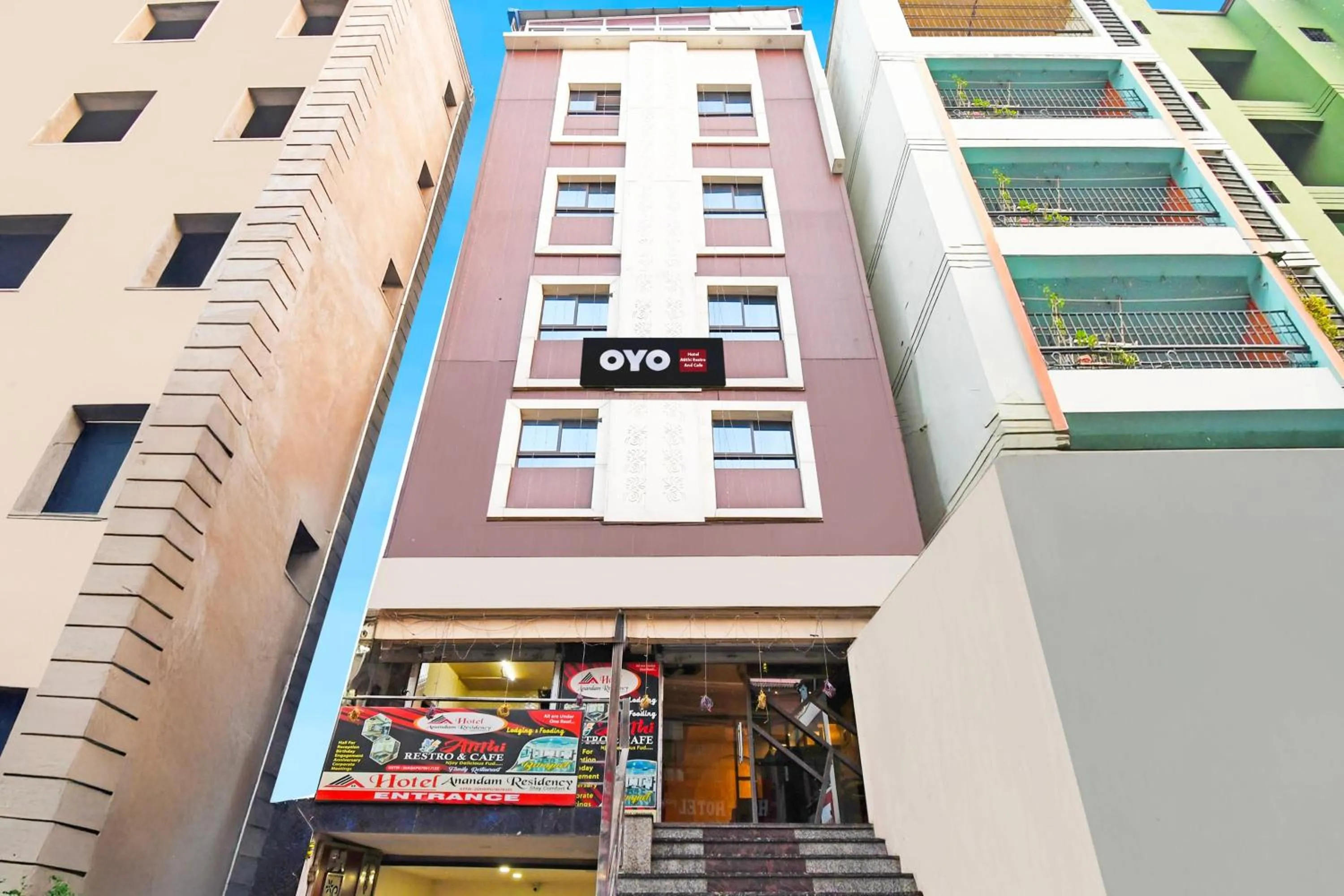 Facade/entrance in Hotel O Atithi Restro And Cafe