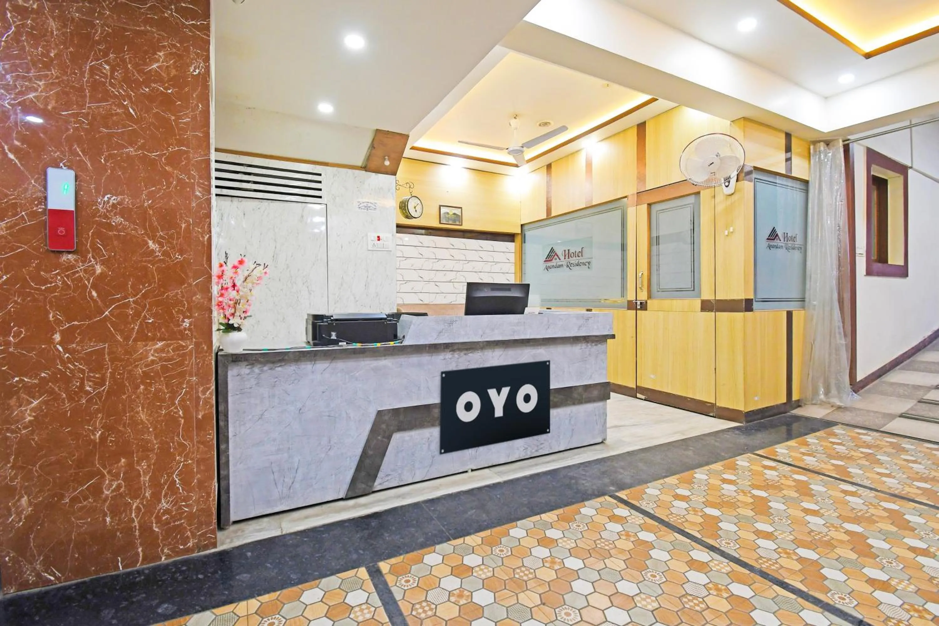 Lobby or reception in Hotel O Atithi Restro And Cafe