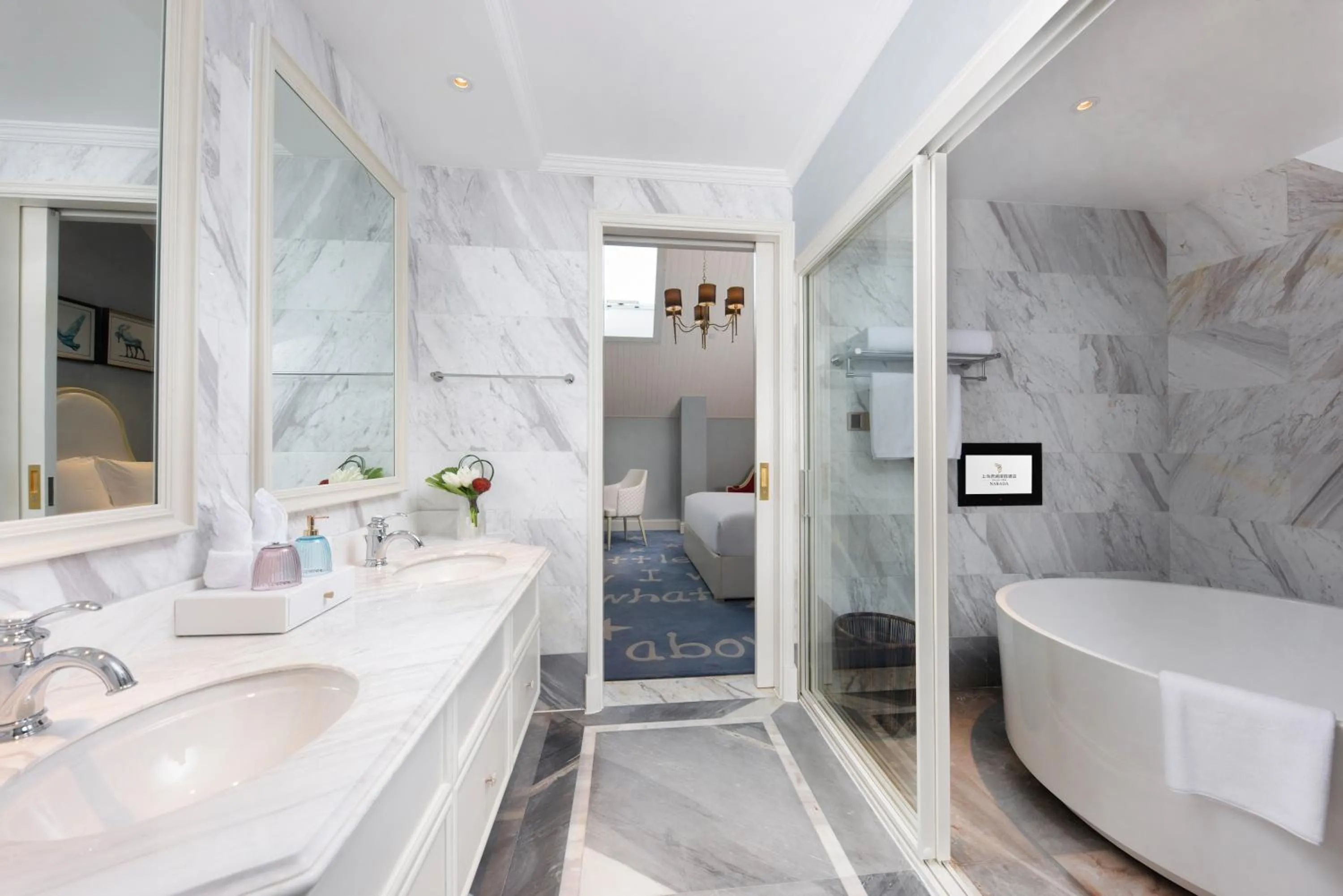 Toilet in NARADA Resort Shanghai Hotel Disney Store