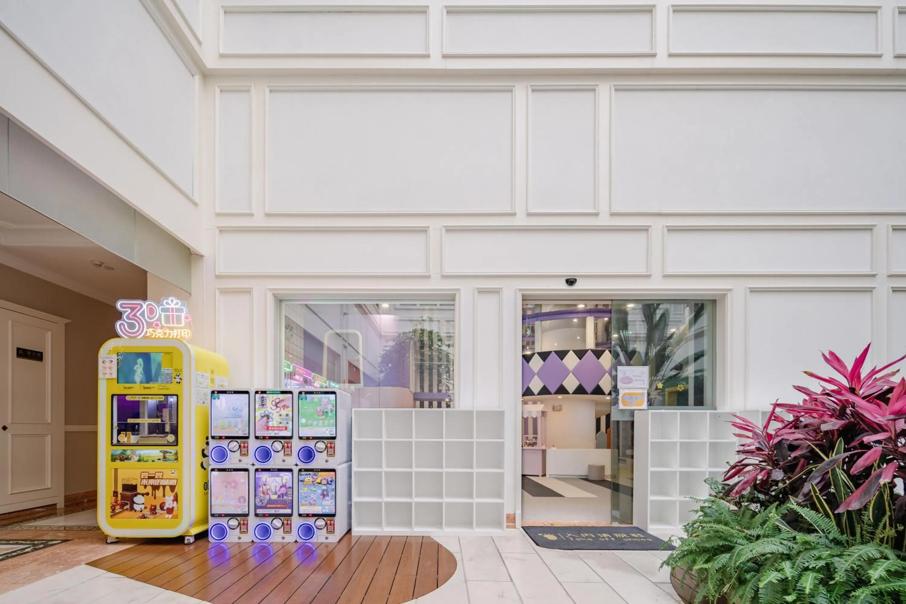 Children play ground in NARADA Resort Shanghai Hotel Disney Store