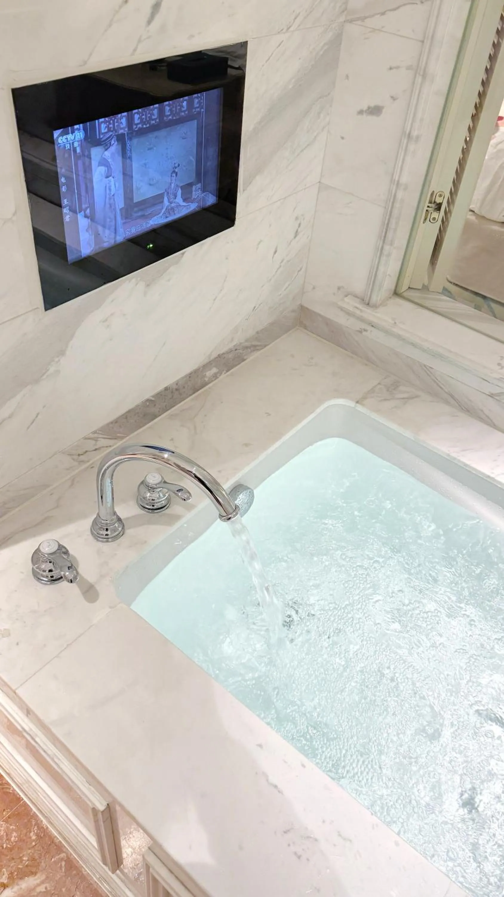 Bath in NARADA Resort Shanghai Hotel Disney Store